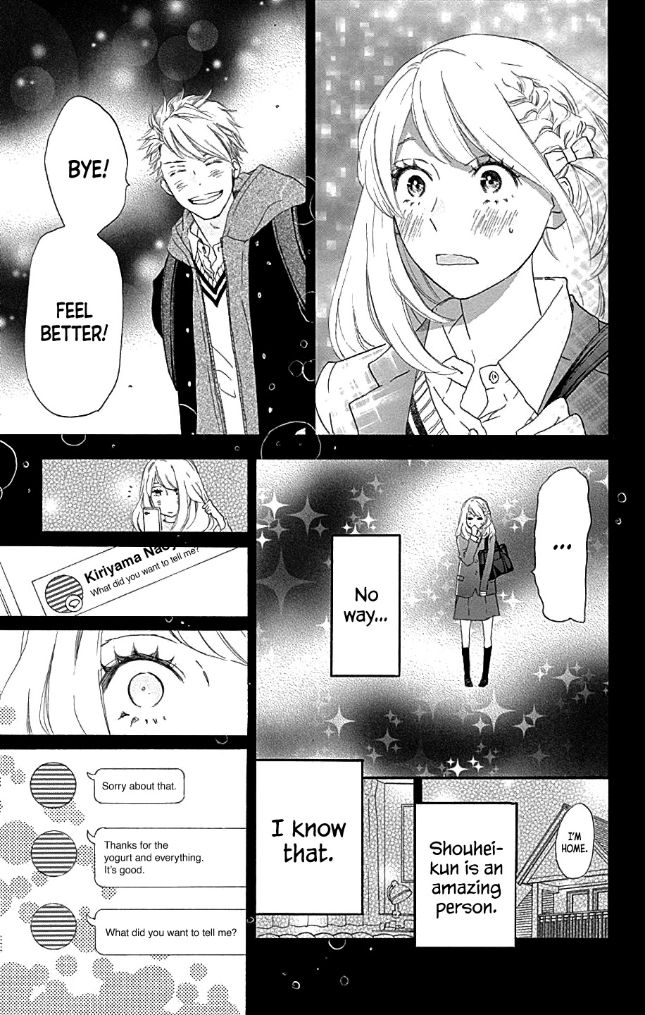 Where's My Lovely Sweetheart? Chapter 12 page 14 - Chapter 12