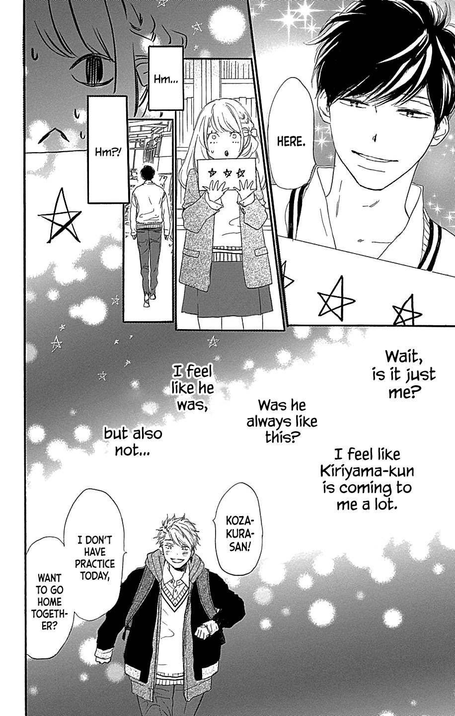 Where's My Lovely Sweetheart? Chapter 12 page 19 - Chapter 12