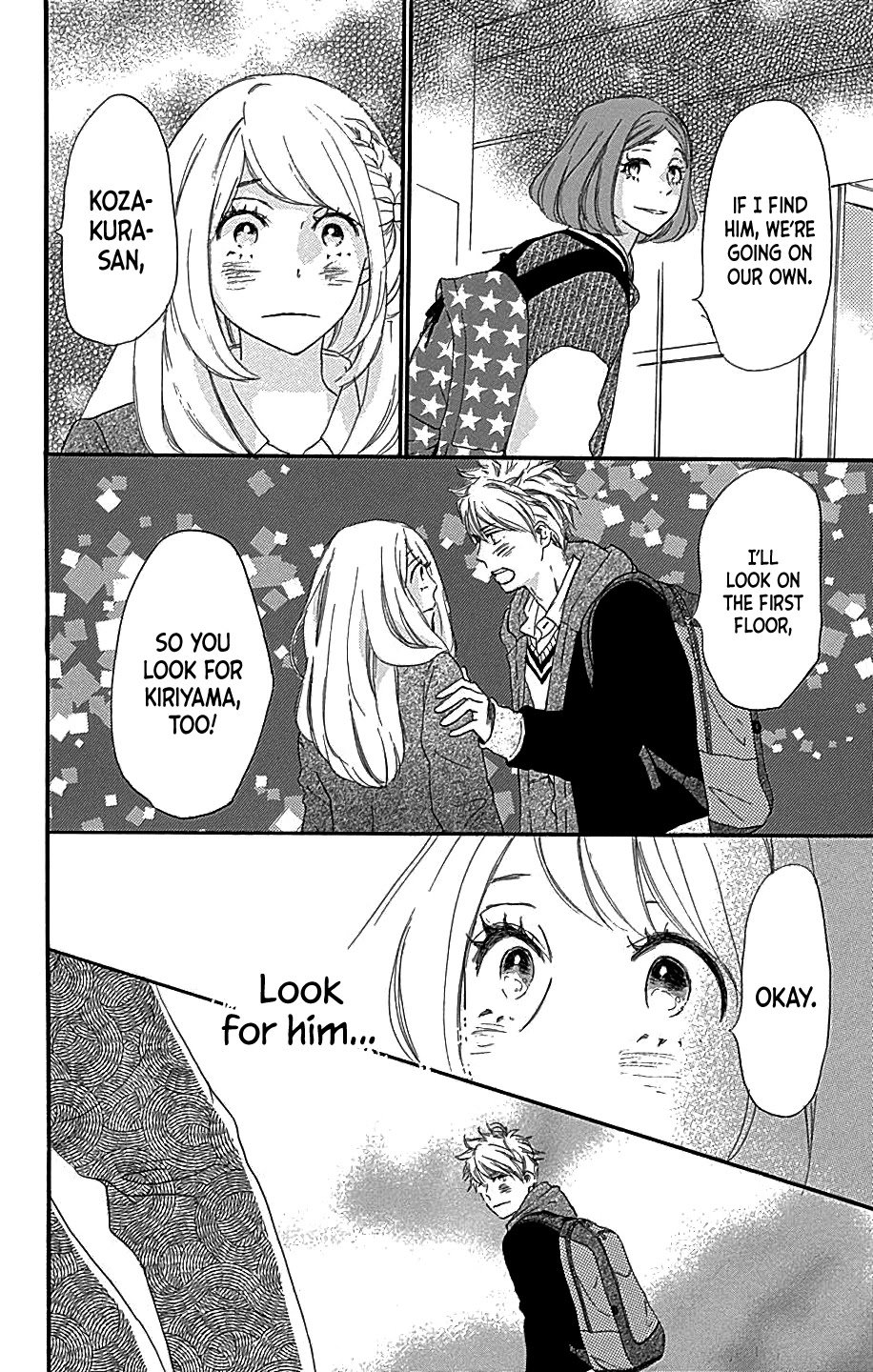 Where's My Lovely Sweetheart? Chapter 12 page 33 - Chapter 12