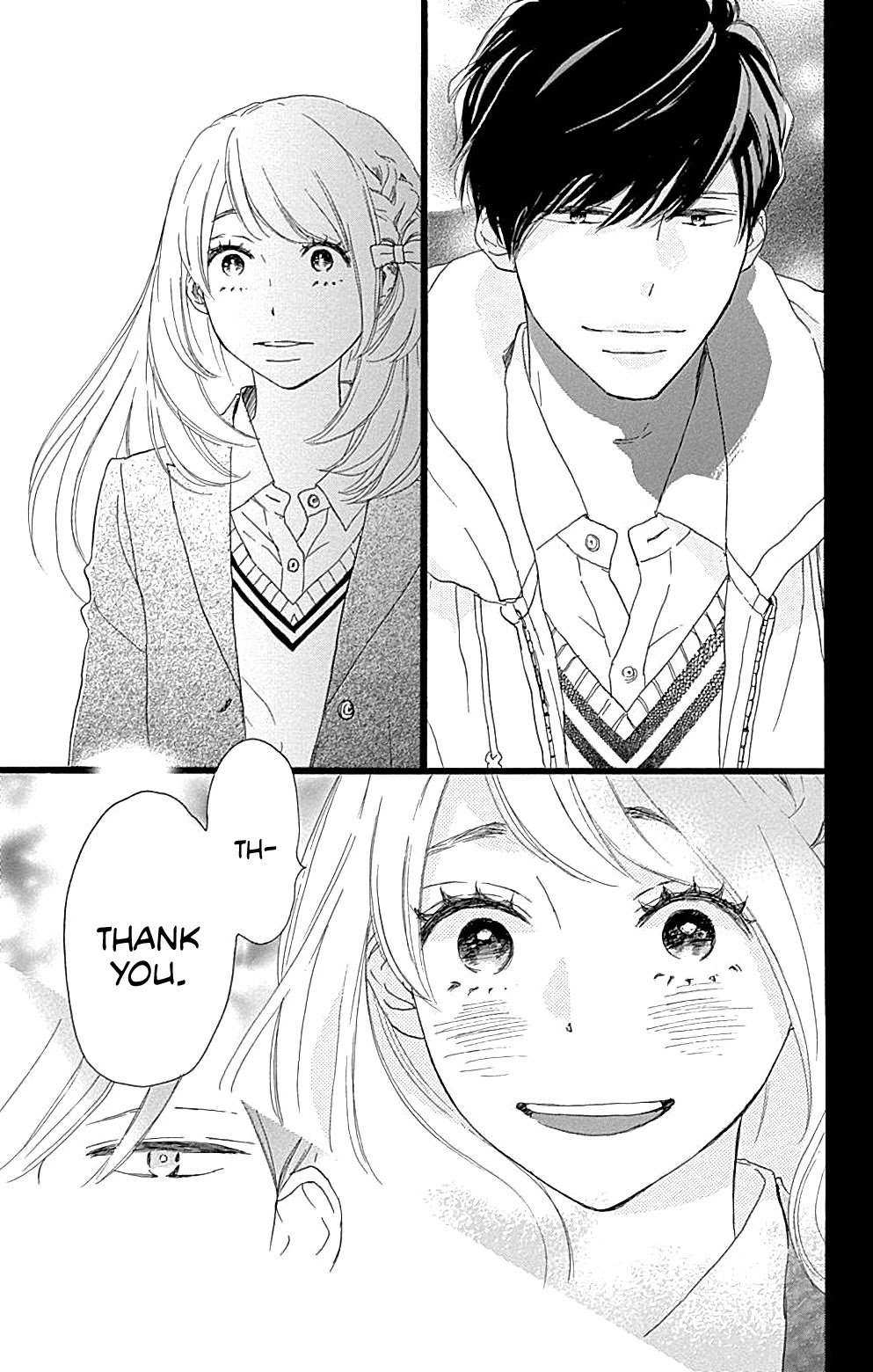 Where's My Lovely Sweetheart? Chapter 13 page 13 - Chapter 13