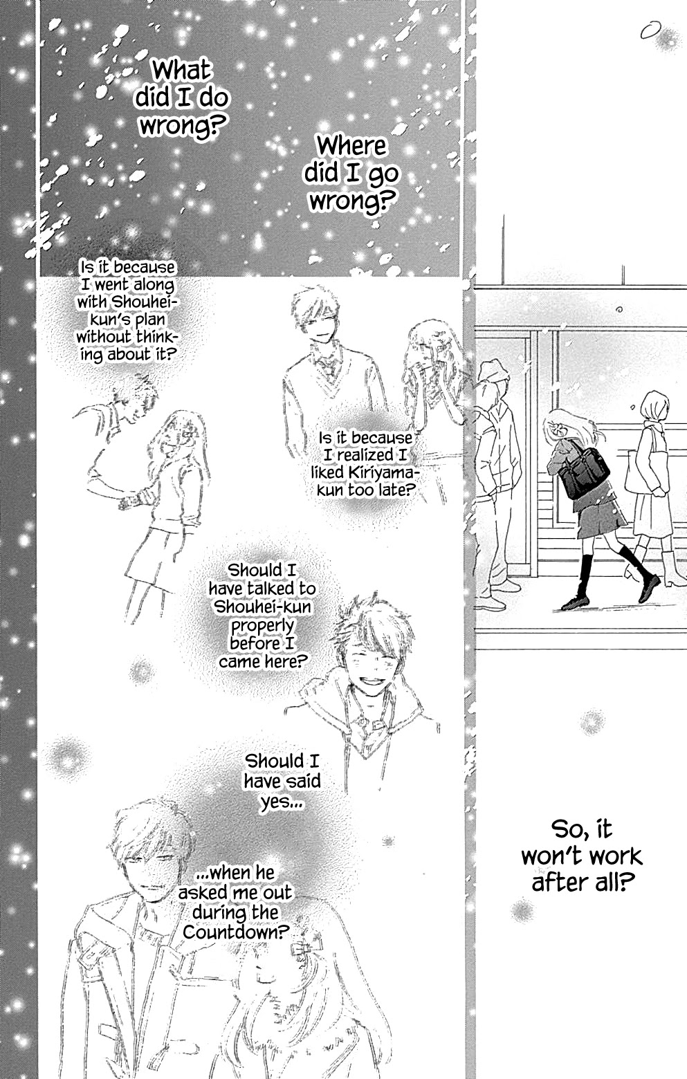 Where's My Lovely Sweetheart? Chapter 13 page 18 - Chapter 13