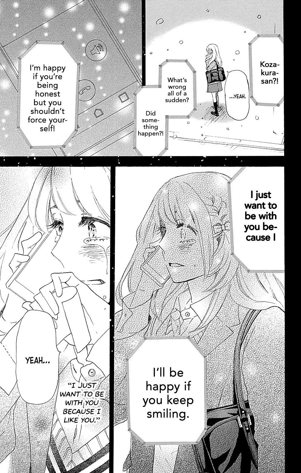 Where's My Lovely Sweetheart? Chapter 13 page 23 - Chapter 13