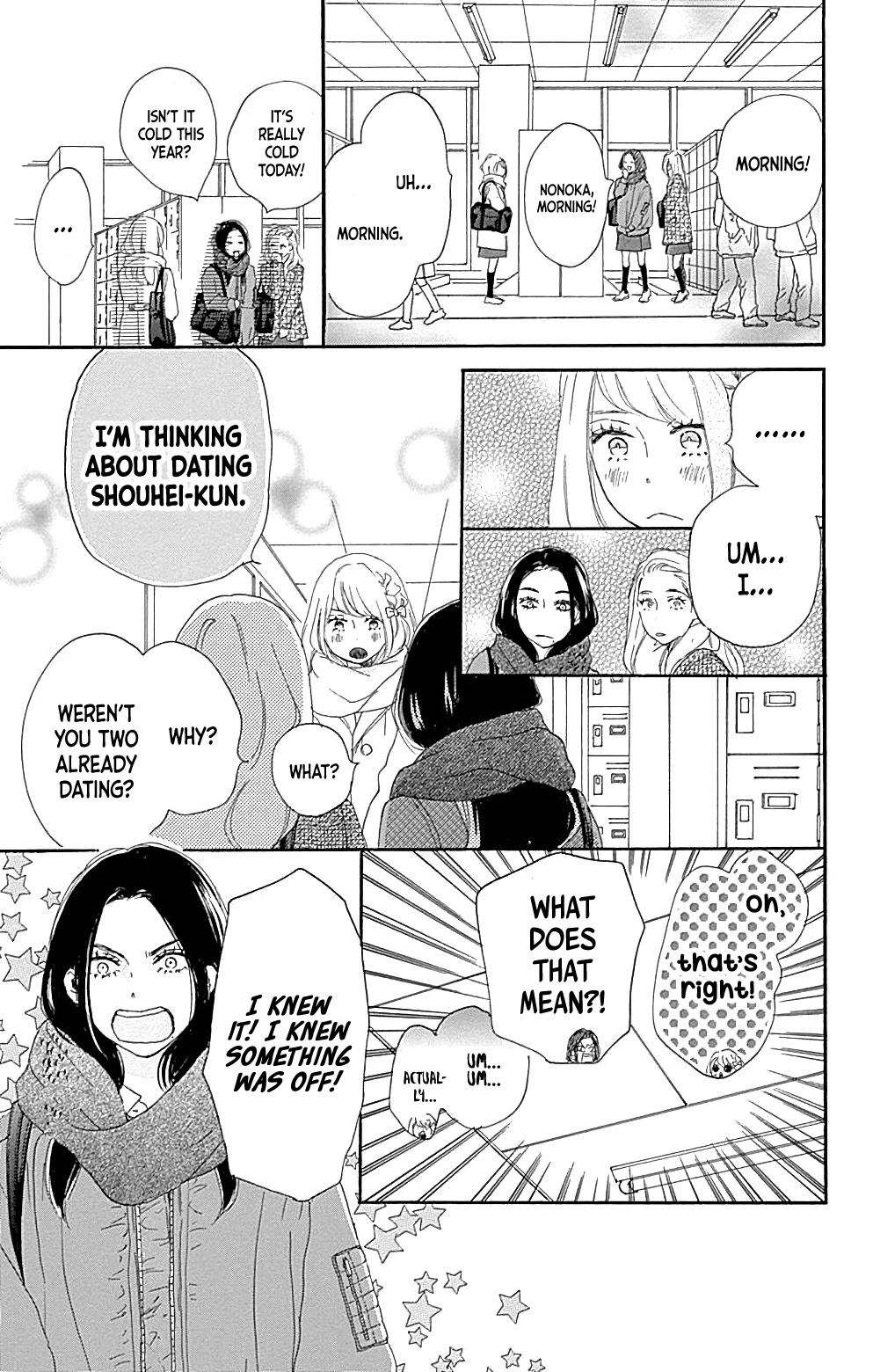 Where's My Lovely Sweetheart? Chapter 13 page 25 - Chapter 13
