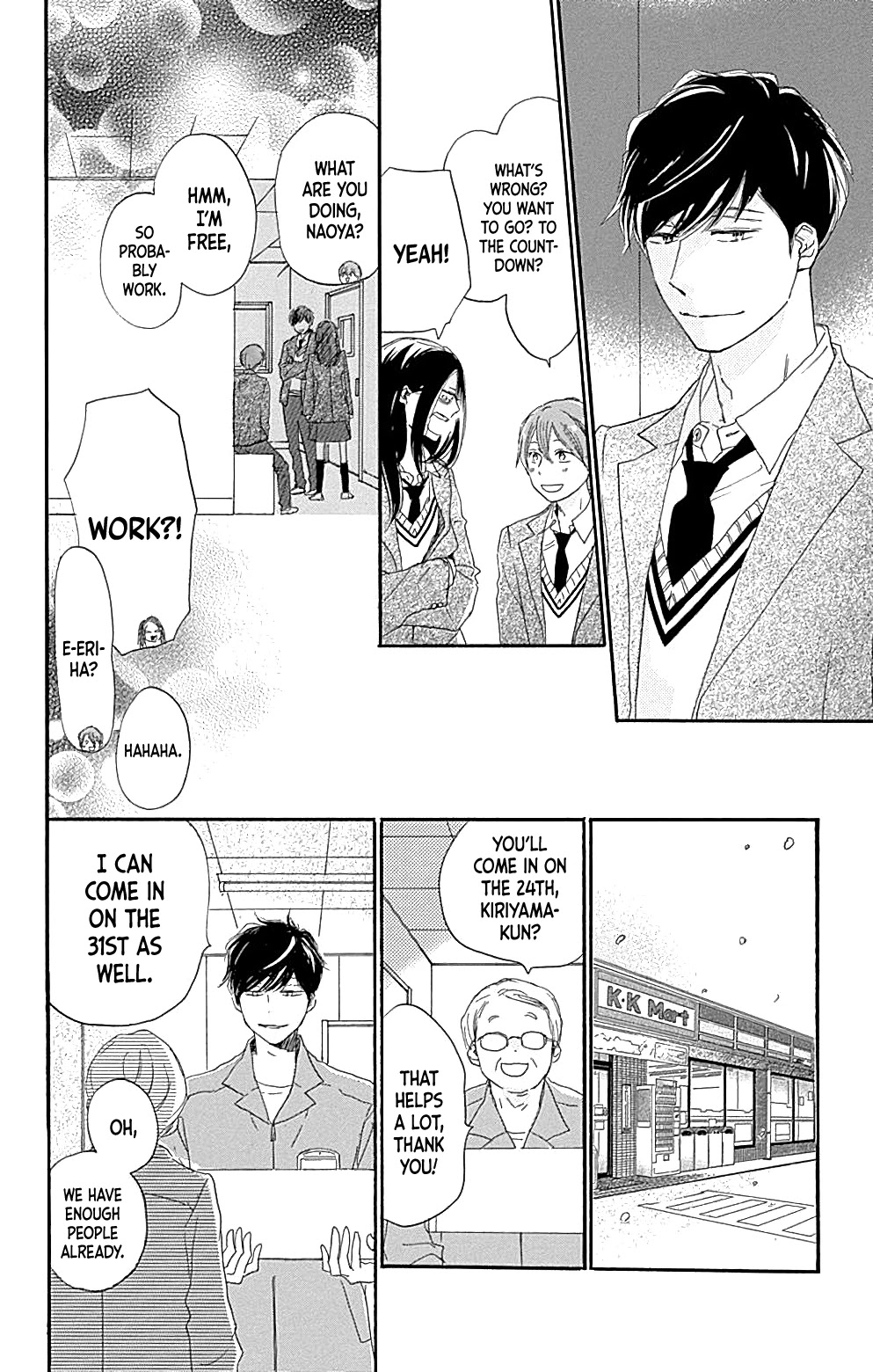 Where's My Lovely Sweetheart? Chapter 13 page 30 - Chapter 13