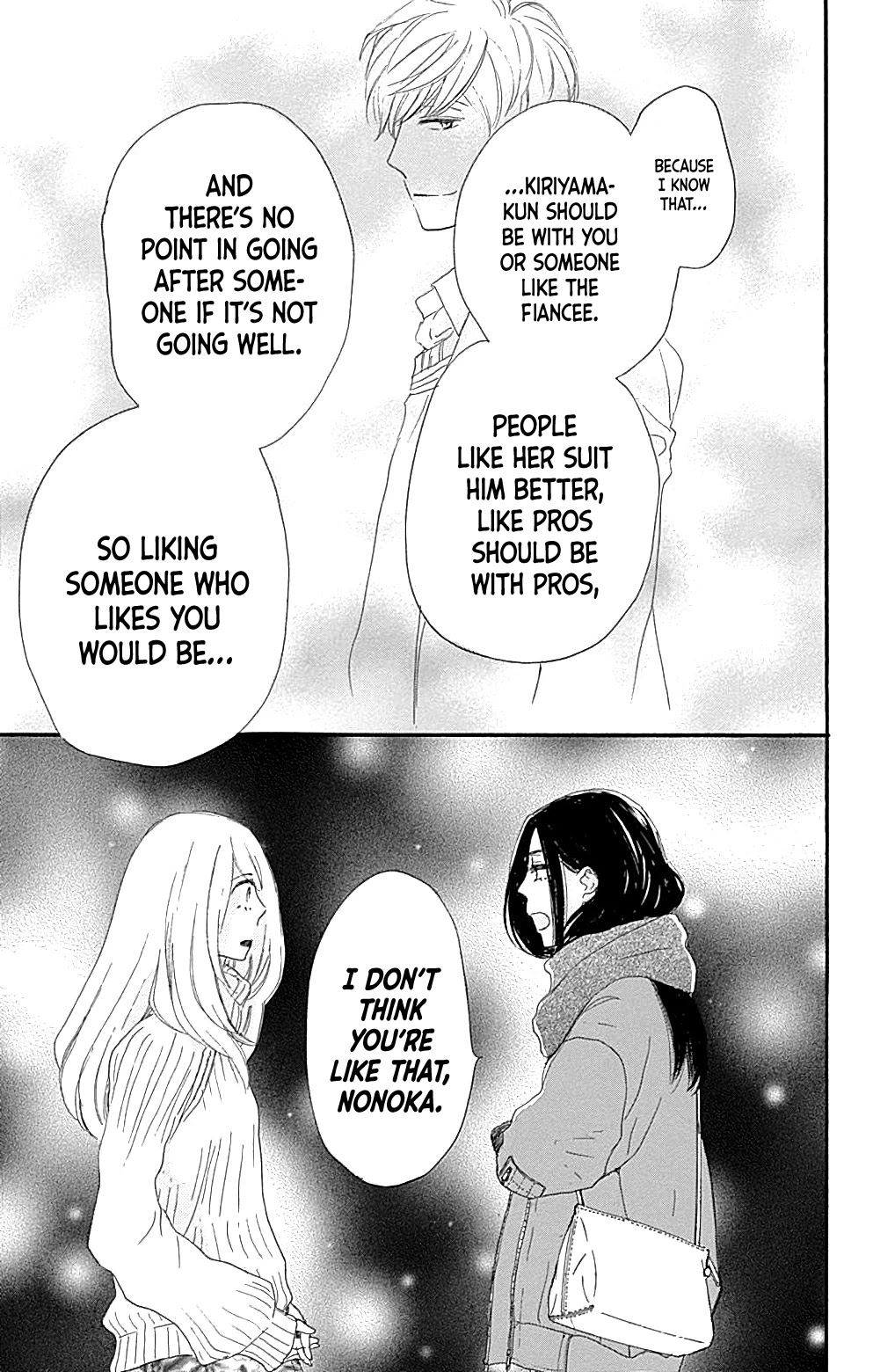 Where's My Lovely Sweetheart? Chapter 13 page 41 - Chapter 13