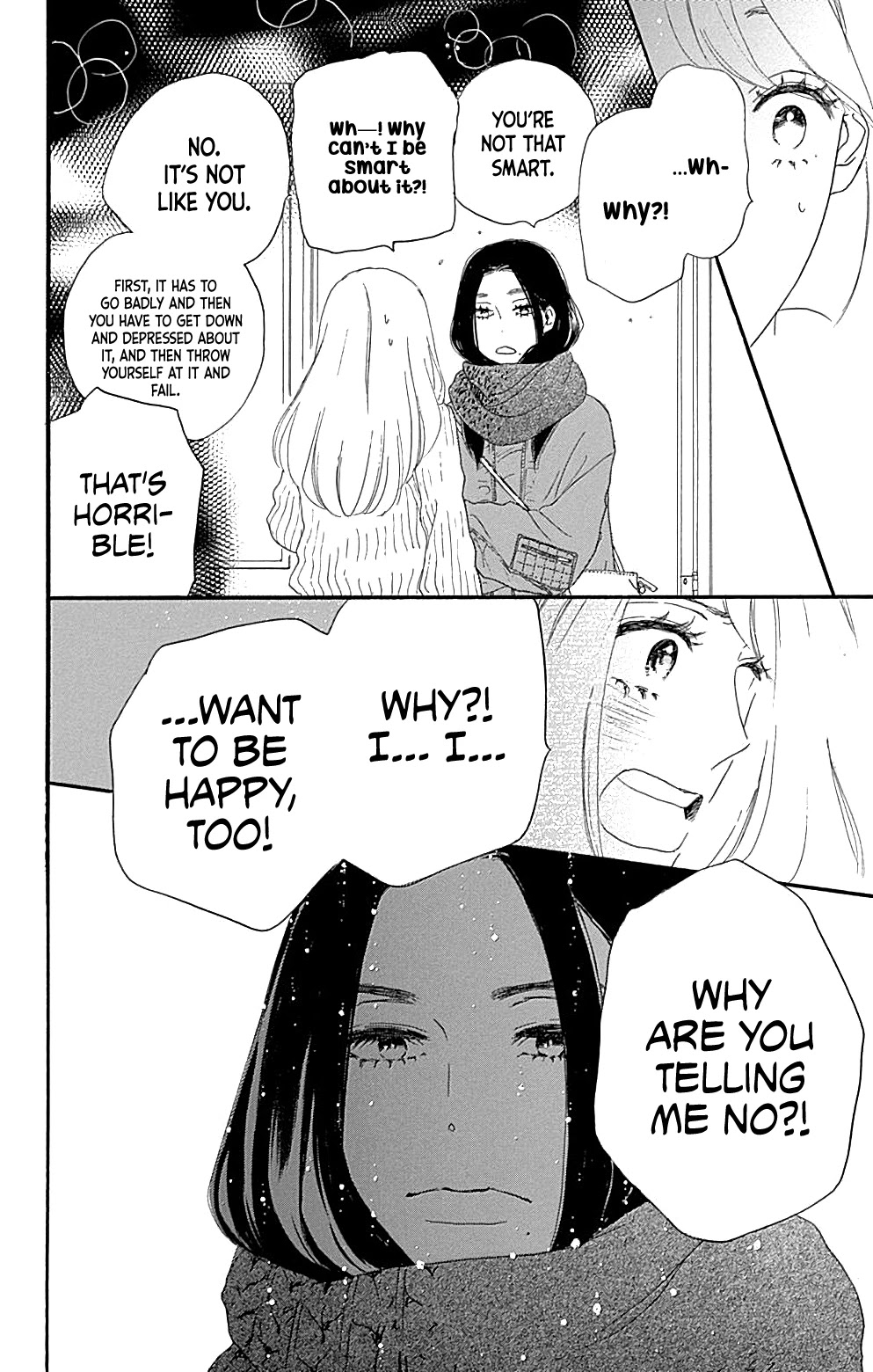Where's My Lovely Sweetheart? Chapter 13 page 42 - Chapter 13