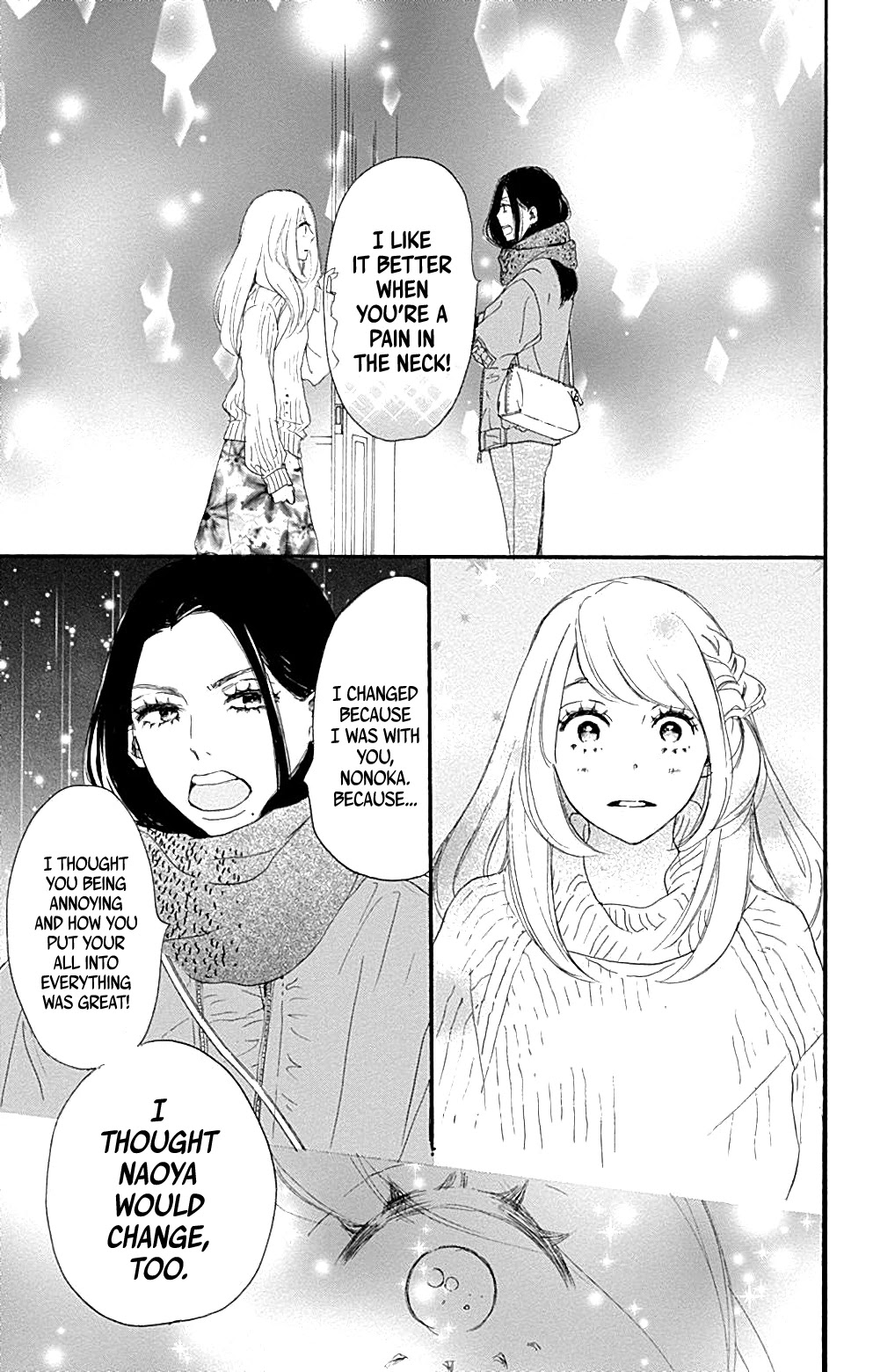 Where's My Lovely Sweetheart? Chapter 13 page 43 - Chapter 13