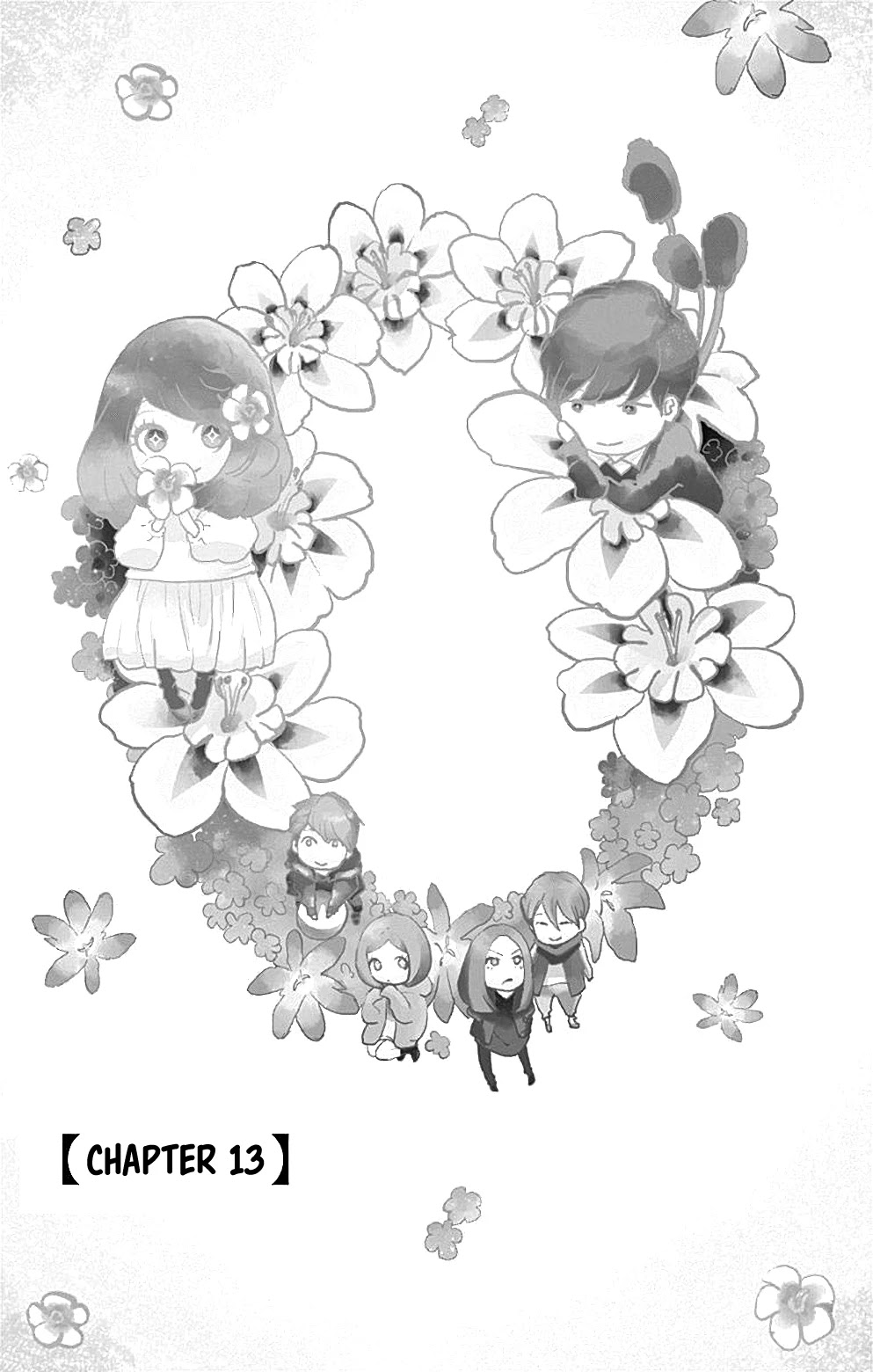 Where's My Lovely Sweetheart? Chapter 13 page 7 - Chapter 13