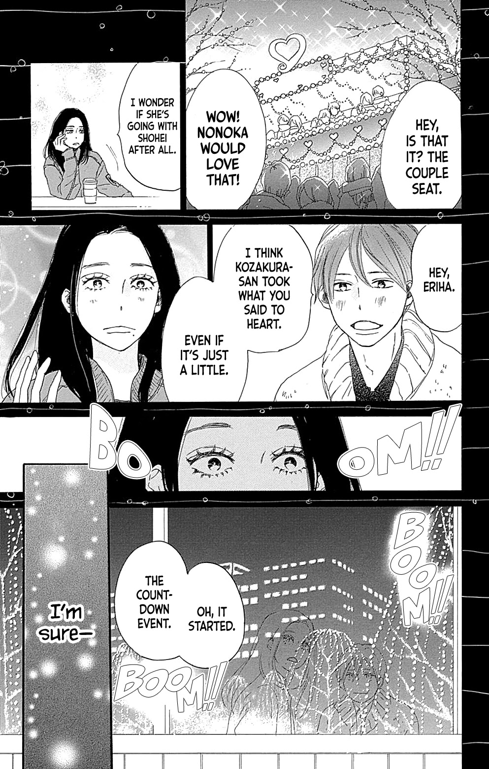 Where's My Lovely Sweetheart? Chapter 14 page 16 - Chapter 14