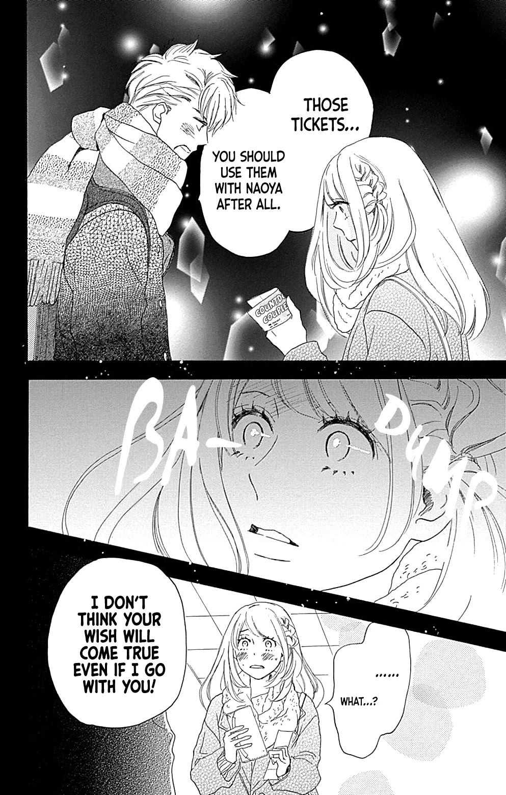 Where's My Lovely Sweetheart? Chapter 14 page 19 - Chapter 14