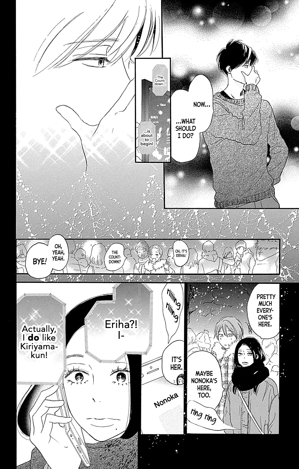 Where's My Lovely Sweetheart? Chapter 14 page 39 - Chapter 14
