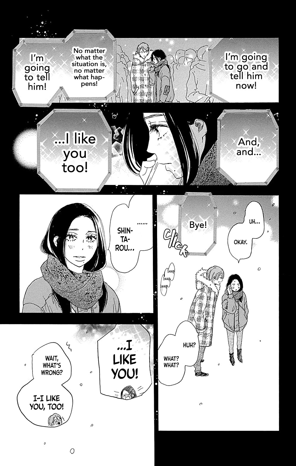 Where's My Lovely Sweetheart? Chapter 14 page 40 - Chapter 14