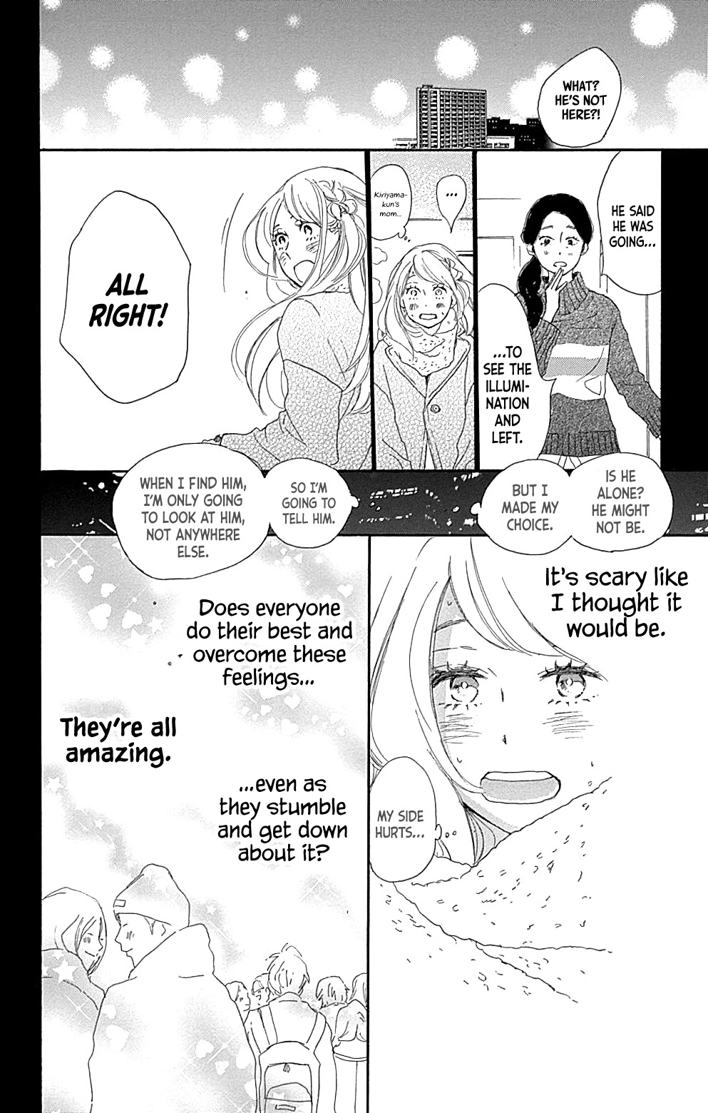 Where's My Lovely Sweetheart? Chapter 14 page 41 - Chapter 14