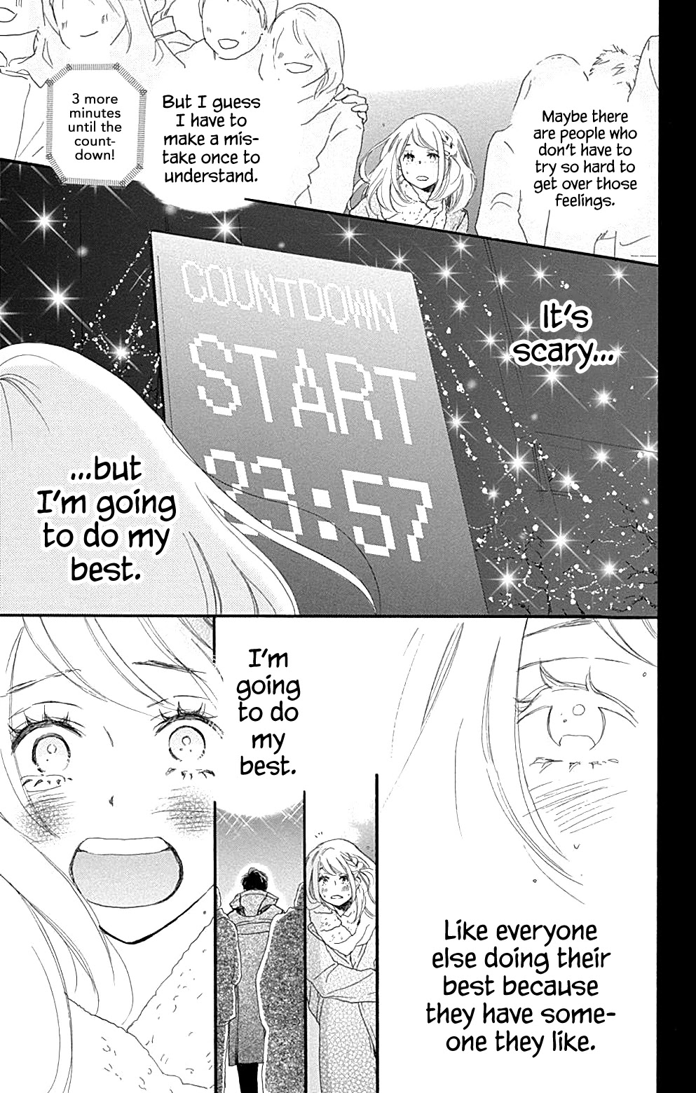 Where's My Lovely Sweetheart? Chapter 14 page 42 - Chapter 14