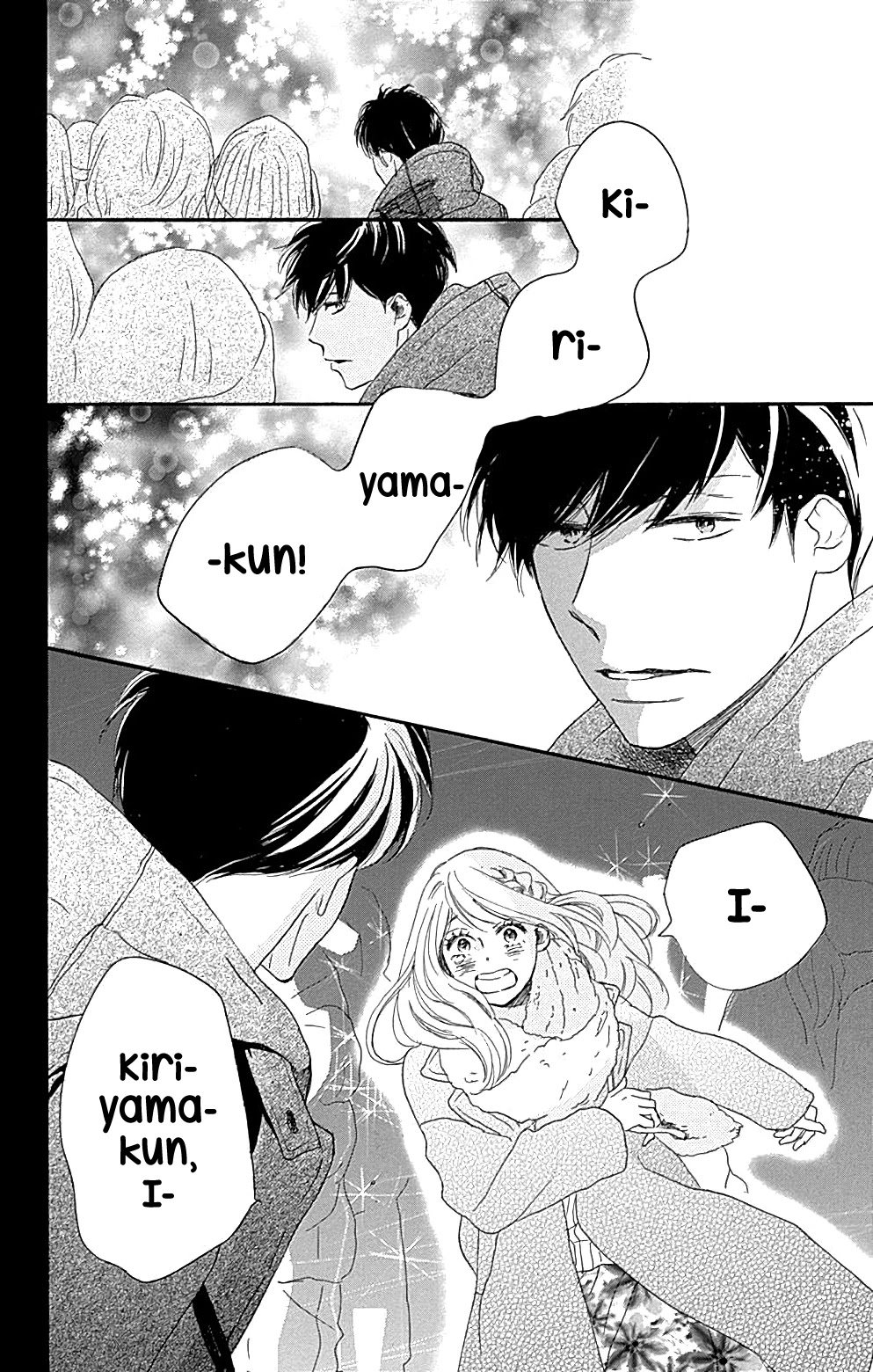 Where's My Lovely Sweetheart? Chapter 14 page 43 - Chapter 14