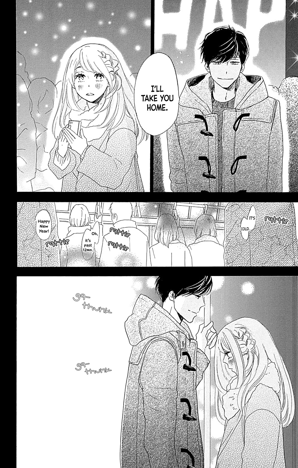 Where's My Lovely Sweetheart? Chapter 15 page 14 - Chapter 15