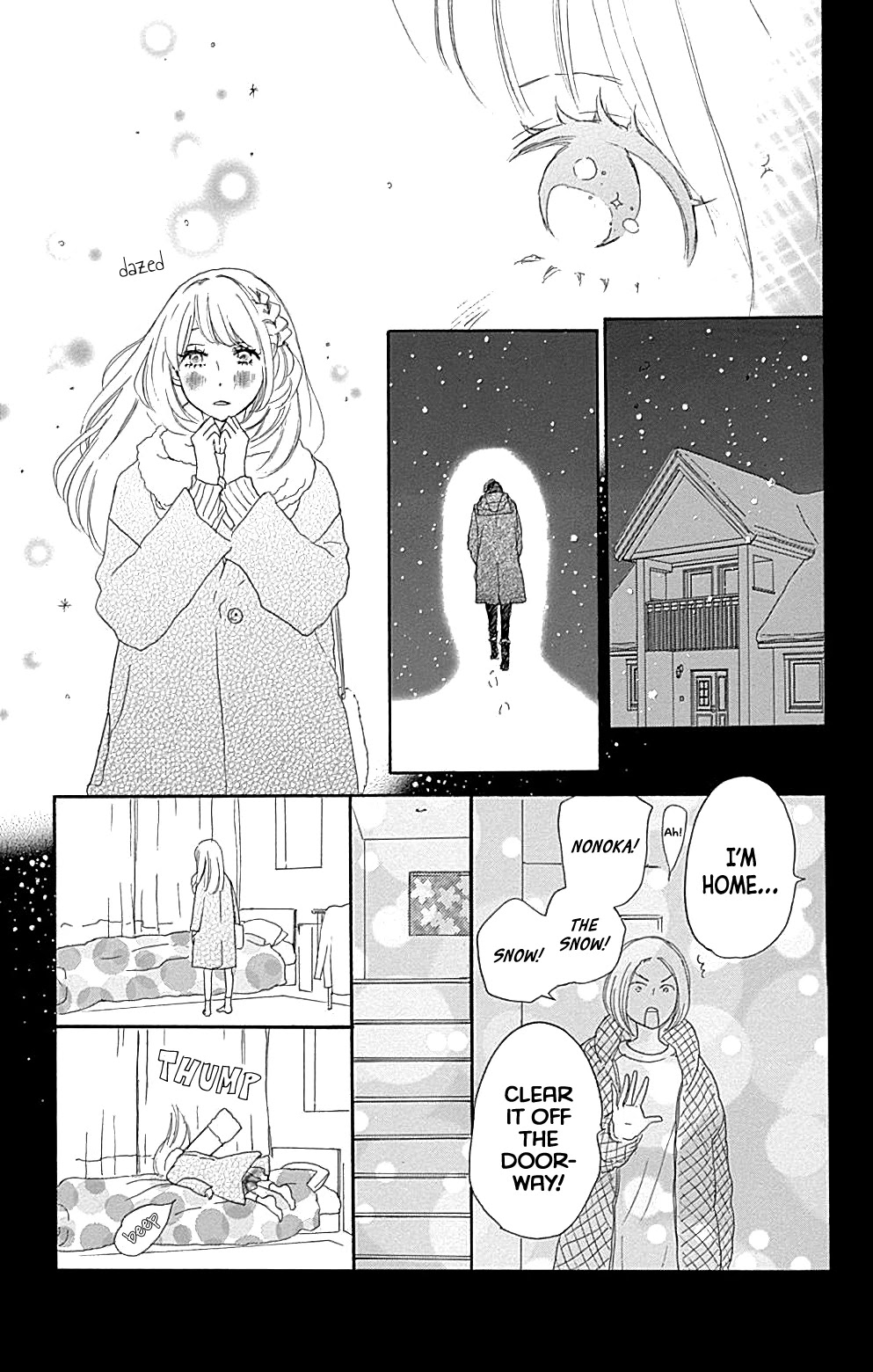 Where's My Lovely Sweetheart? Chapter 15 page 17 - Chapter 15