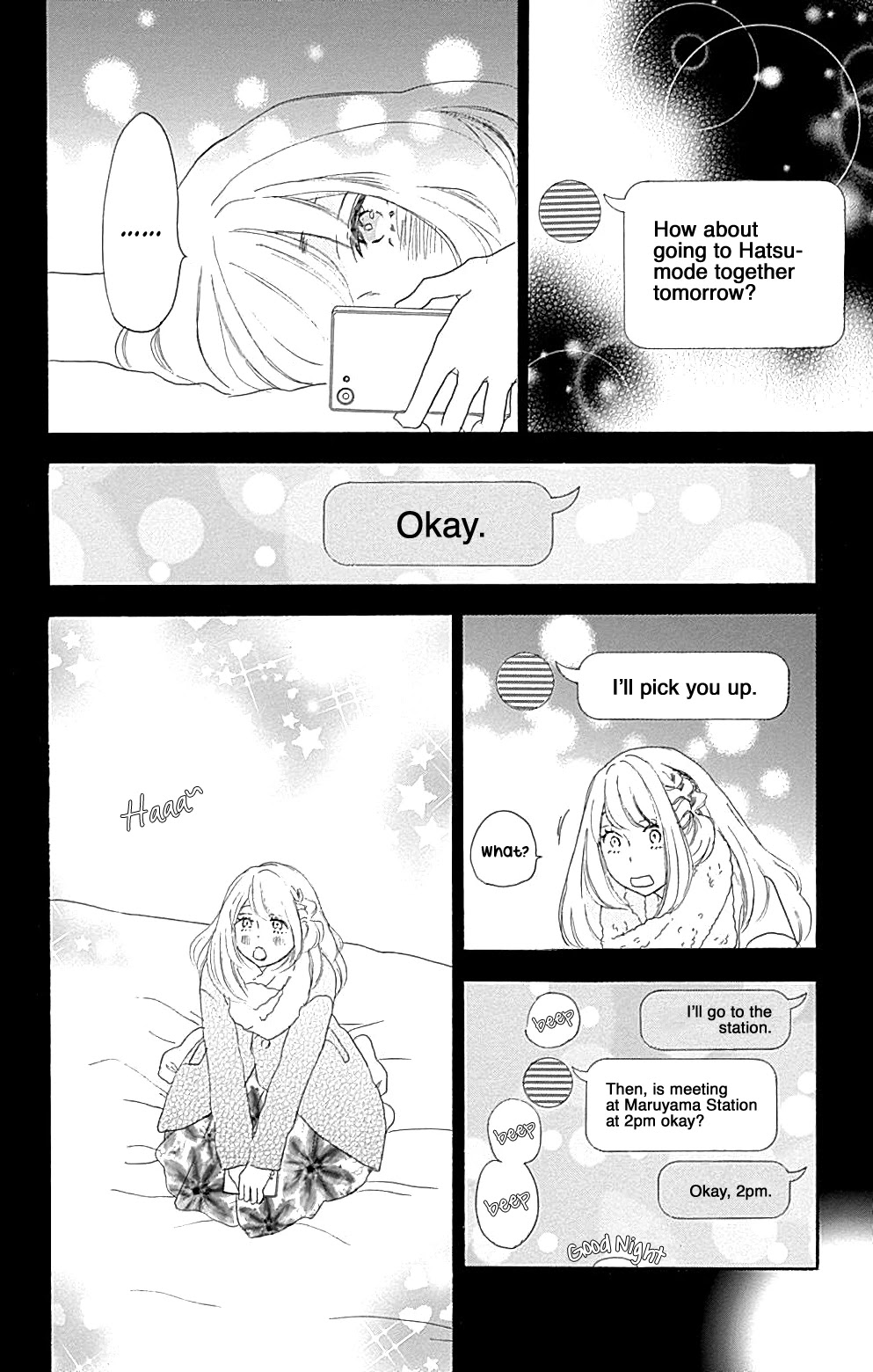 Where's My Lovely Sweetheart? Chapter 15 page 18 - Chapter 15