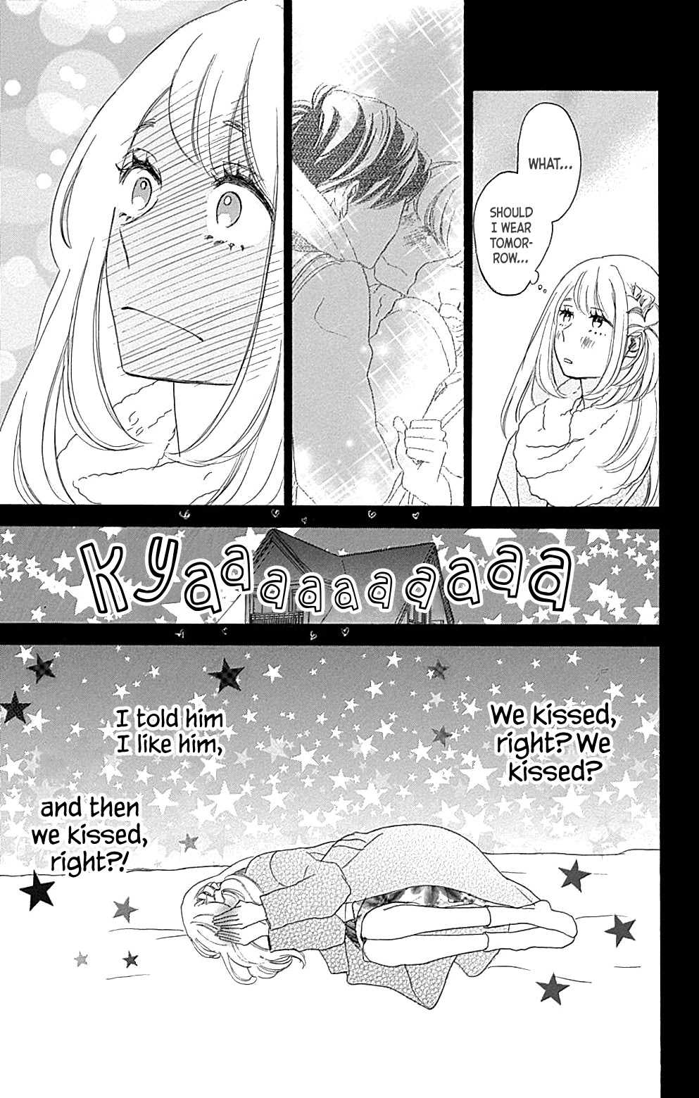 Where's My Lovely Sweetheart? Chapter 15 page 19 - Chapter 15