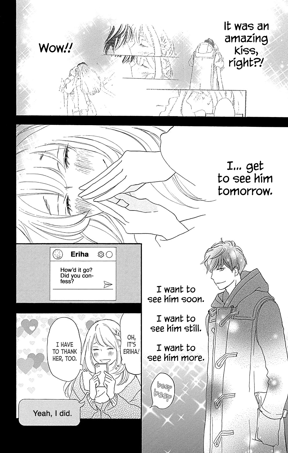 Where's My Lovely Sweetheart? Chapter 15 page 20 - Chapter 15
