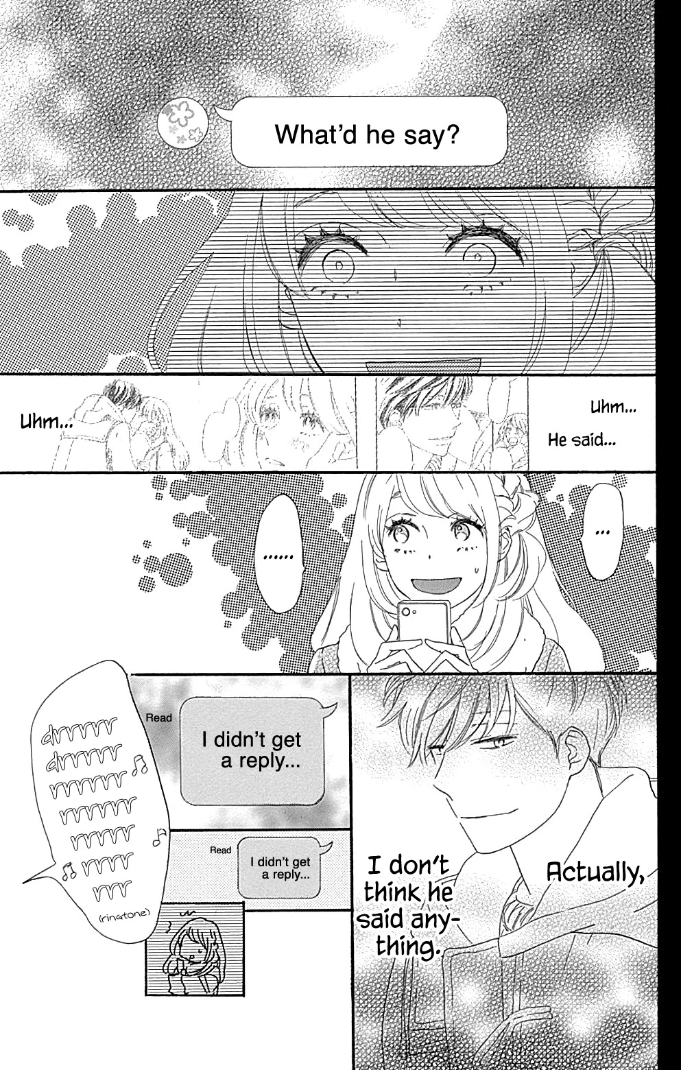 Where's My Lovely Sweetheart? Chapter 15 page 21 - Chapter 15