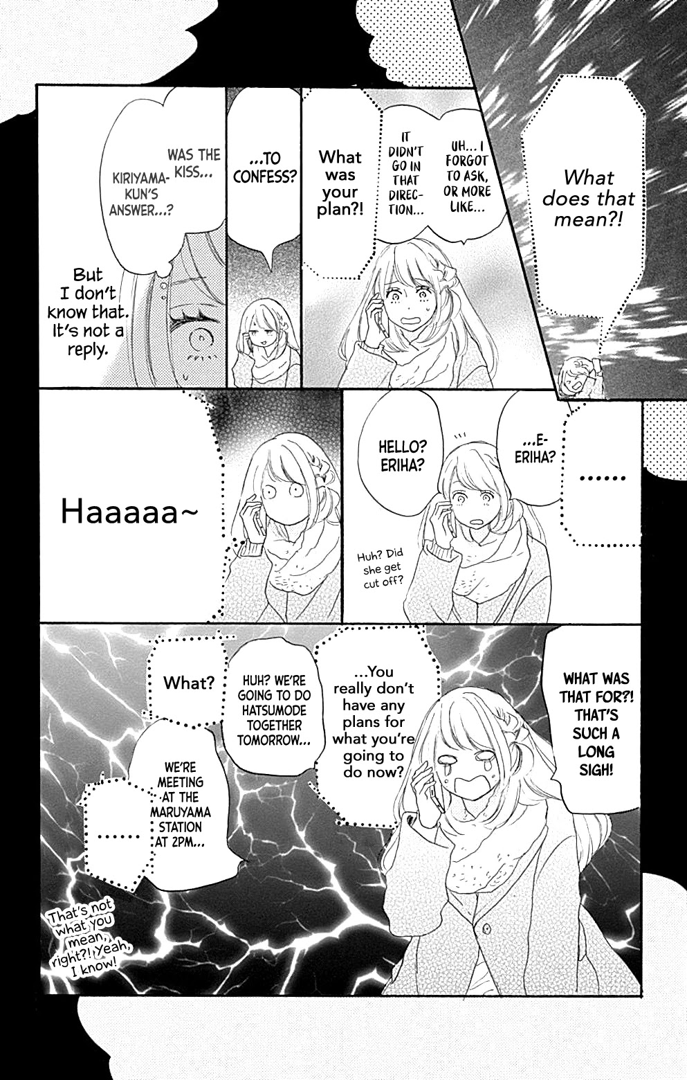 Where's My Lovely Sweetheart? Chapter 15 page 22 - Chapter 15
