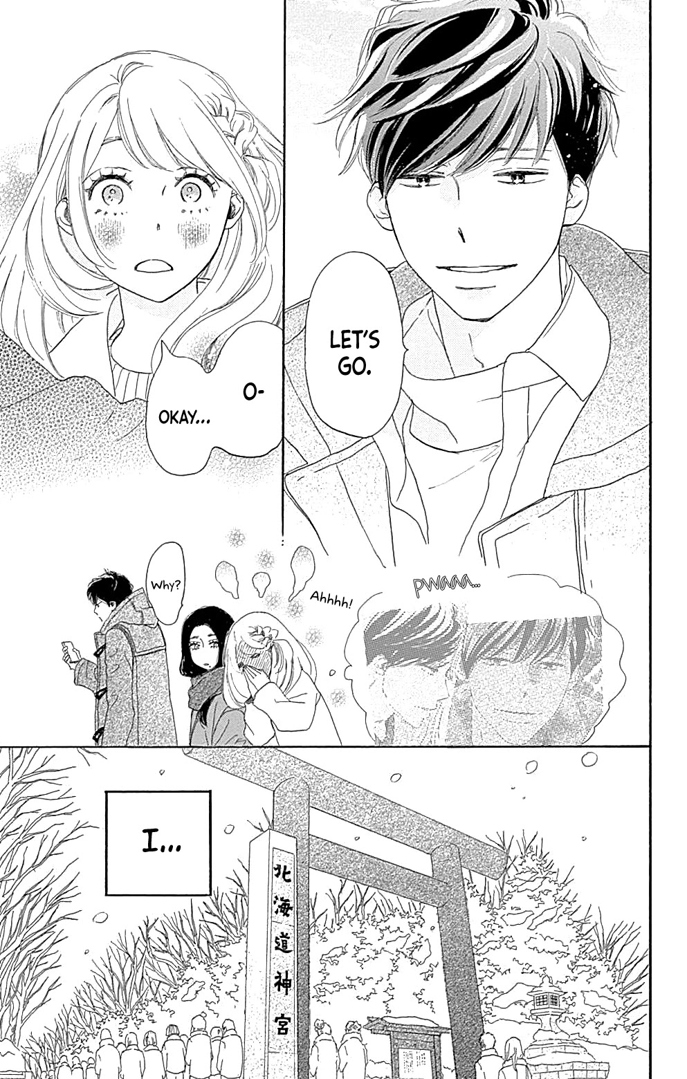 Where's My Lovely Sweetheart? Chapter 15 page 33 - Chapter 15