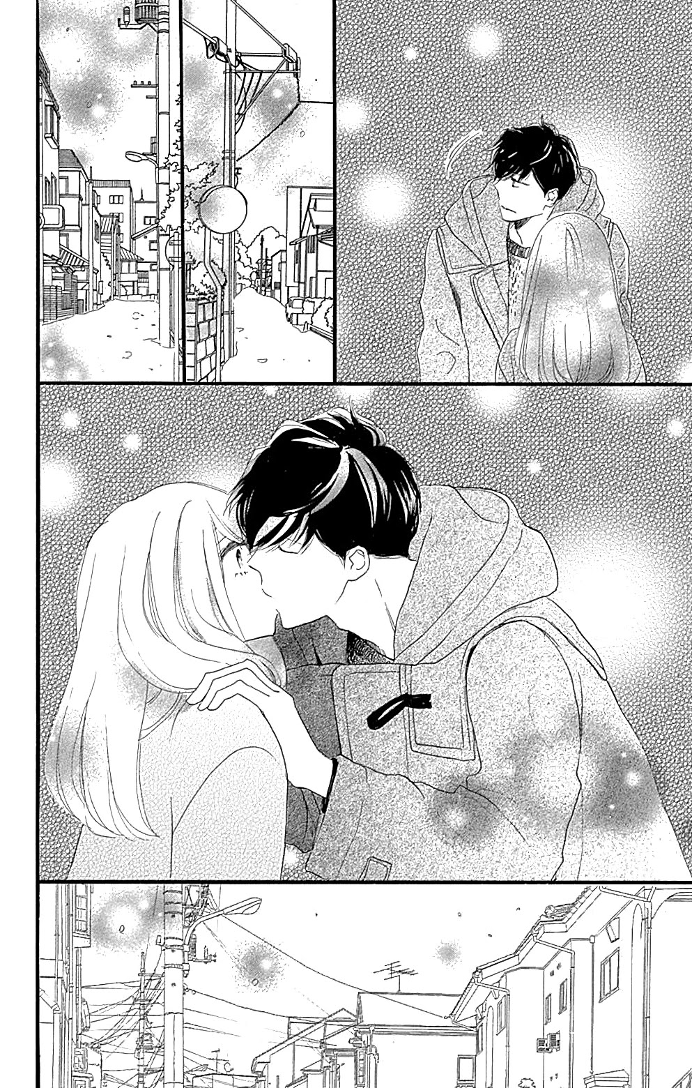 Where's My Lovely Sweetheart? Chapter 16 page 10 - Chapter 16