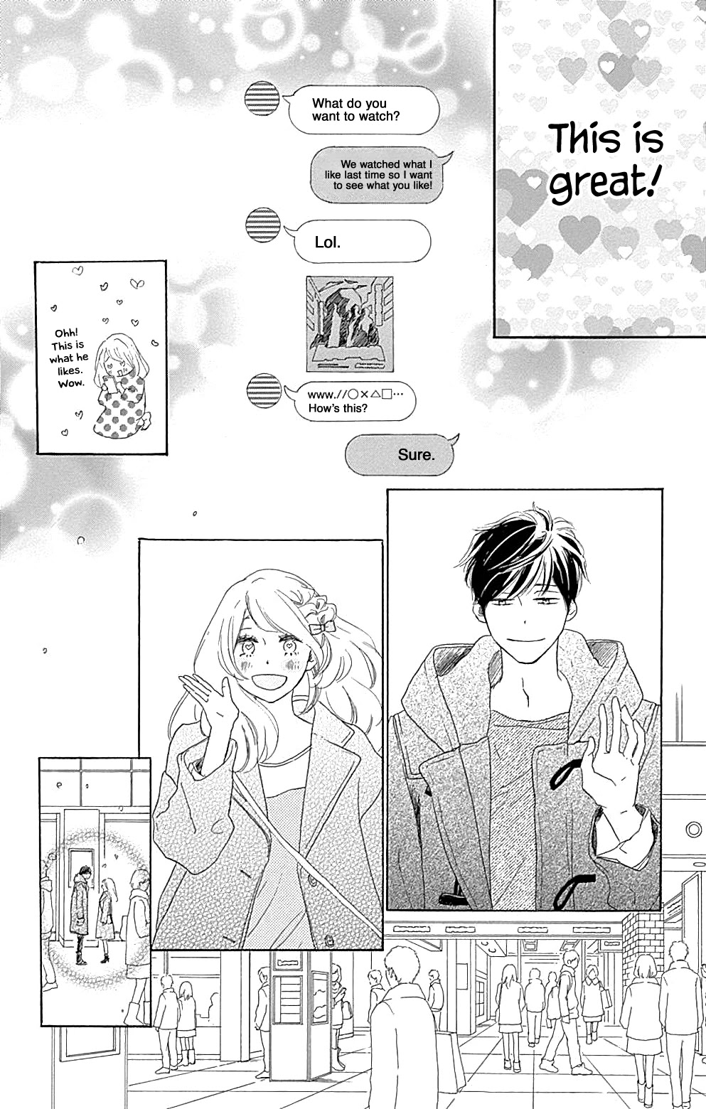 Where's My Lovely Sweetheart? Chapter 16 page 12 - Chapter 16