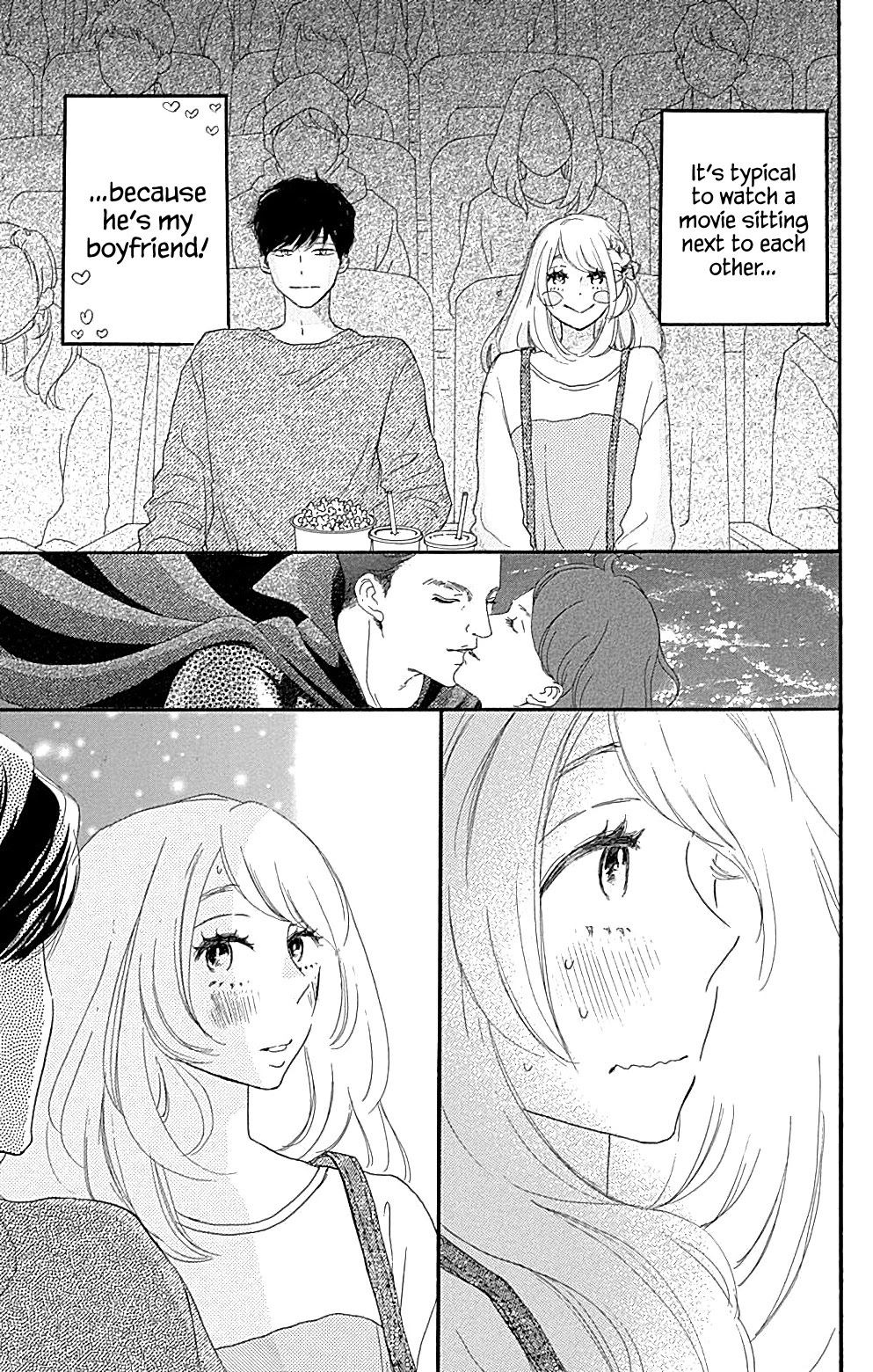 Where's My Lovely Sweetheart? Chapter 16 page 13 - Chapter 16