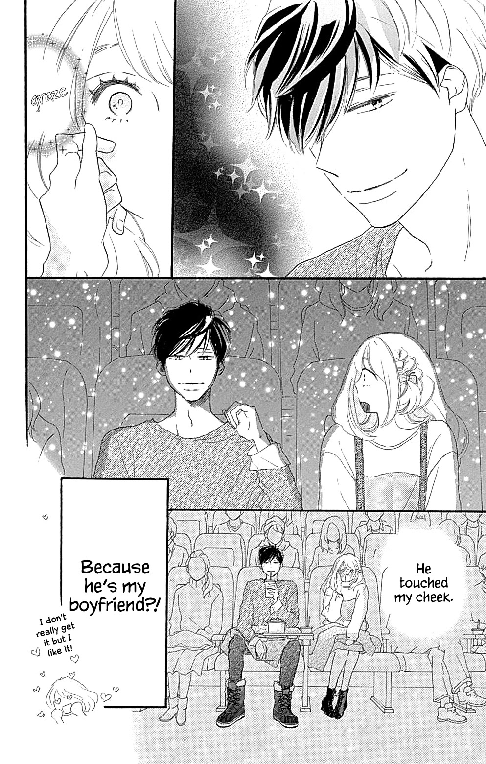 Where's My Lovely Sweetheart? Chapter 16 page 14 - Chapter 16