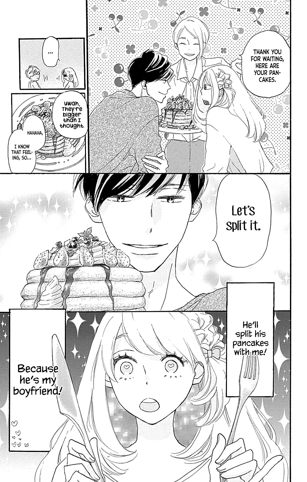 Where's My Lovely Sweetheart? Chapter 16 page 17 - Chapter 16