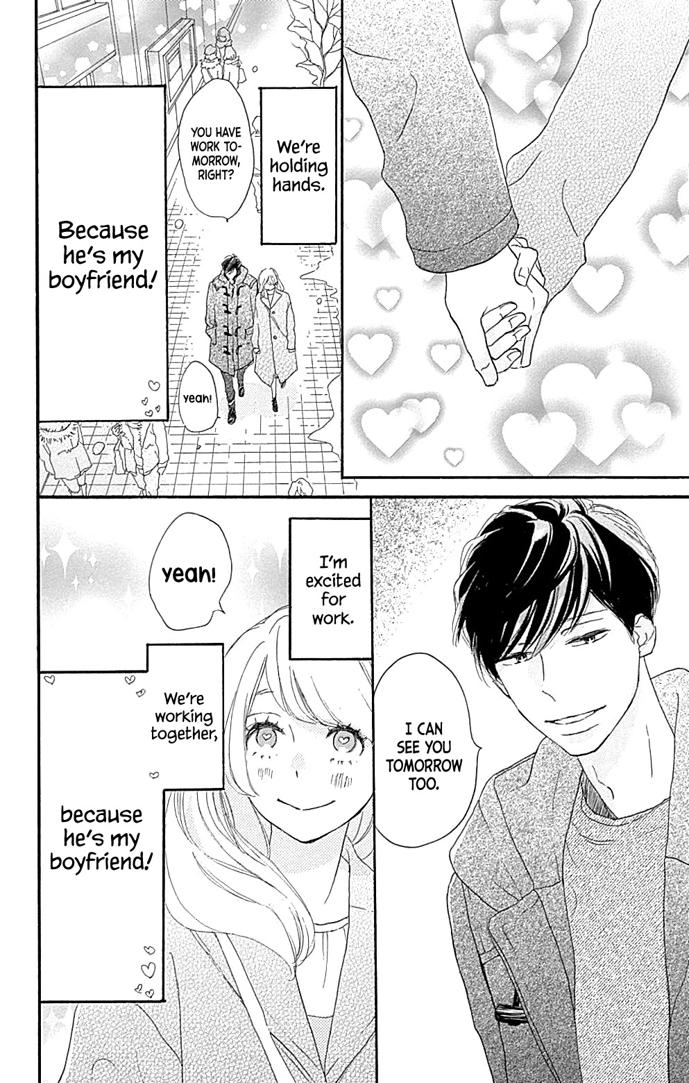 Where's My Lovely Sweetheart? Chapter 16 page 18 - Chapter 16