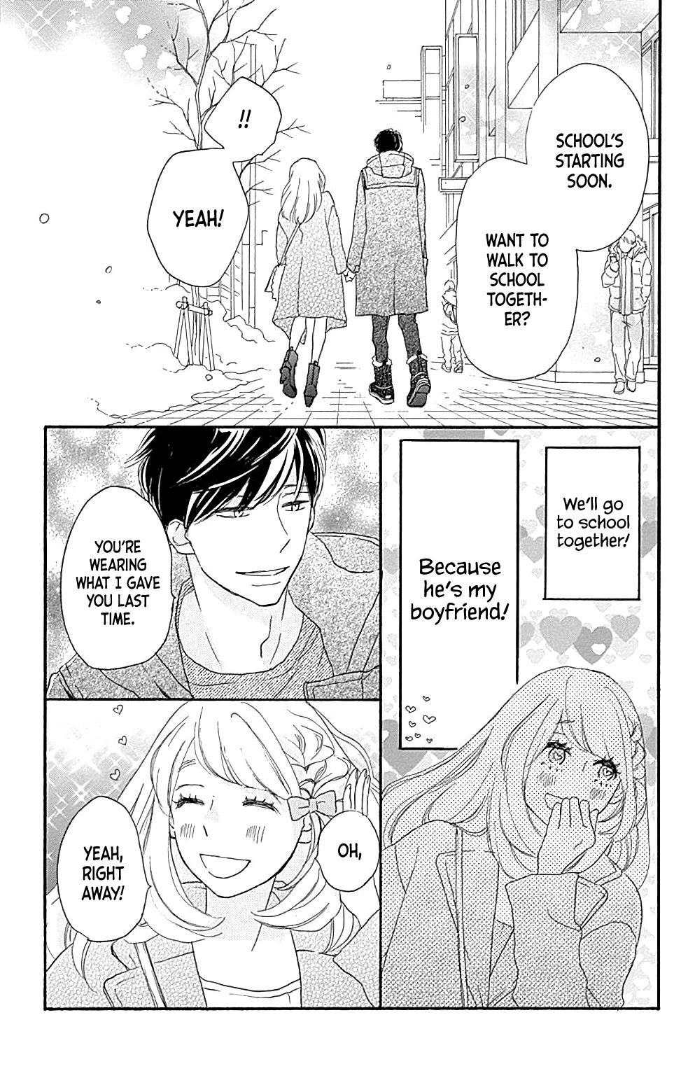 Where's My Lovely Sweetheart? Chapter 16 page 19 - Chapter 16