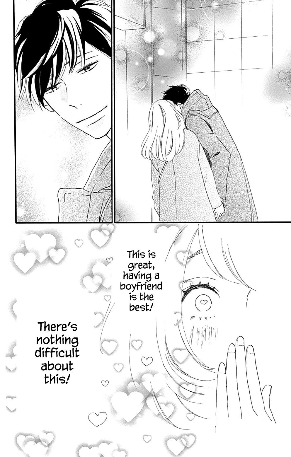 Where's My Lovely Sweetheart? Chapter 16 page 20 - Chapter 16