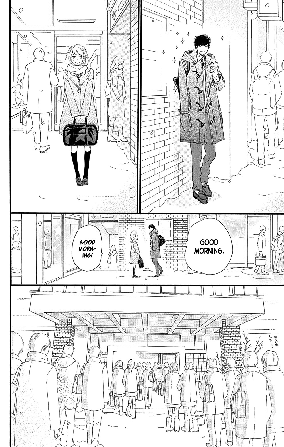 Where's My Lovely Sweetheart? Chapter 16 page 26 - Chapter 16