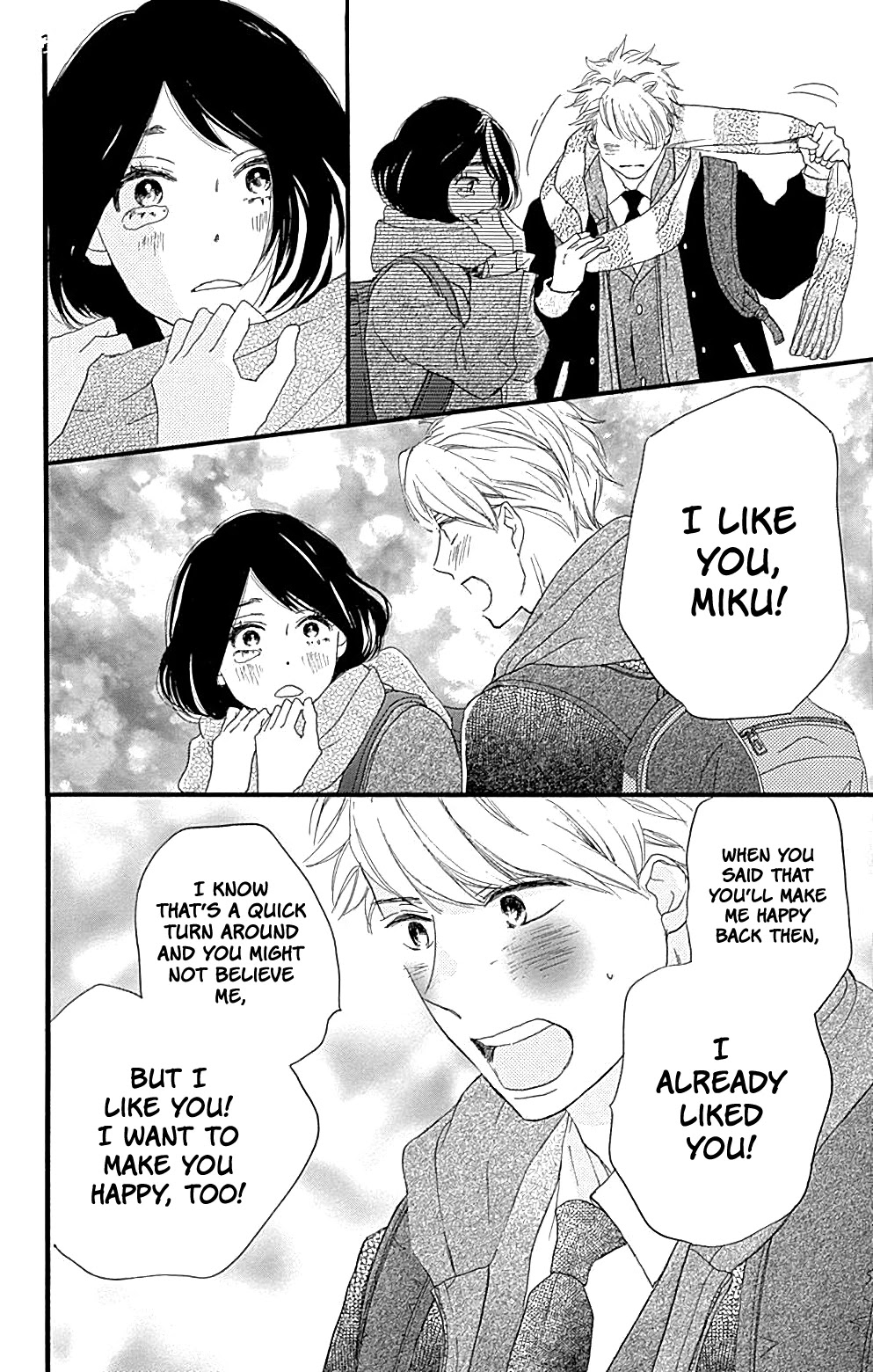 Where's My Lovely Sweetheart? Chapter 16 page 32 - Chapter 16
