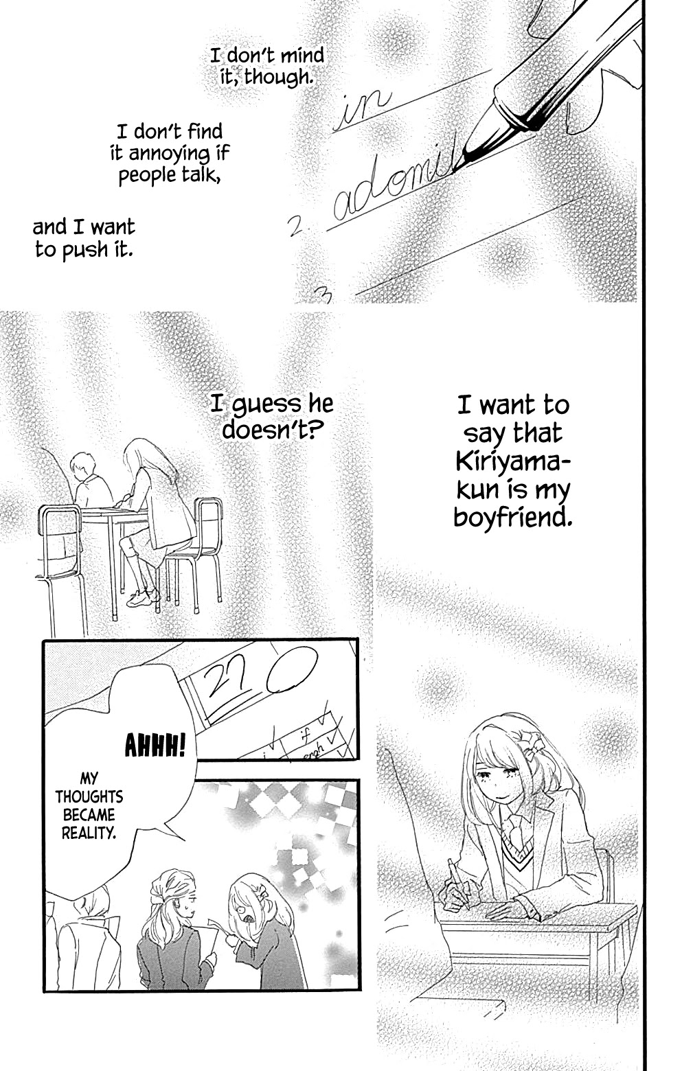 Where's My Lovely Sweetheart? Chapter 16 page 39 - Chapter 16
