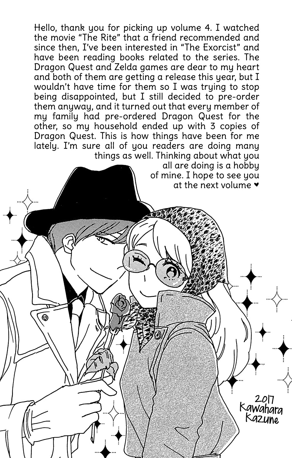 Where's My Lovely Sweetheart? Chapter 16 page 45 - Chapter 16