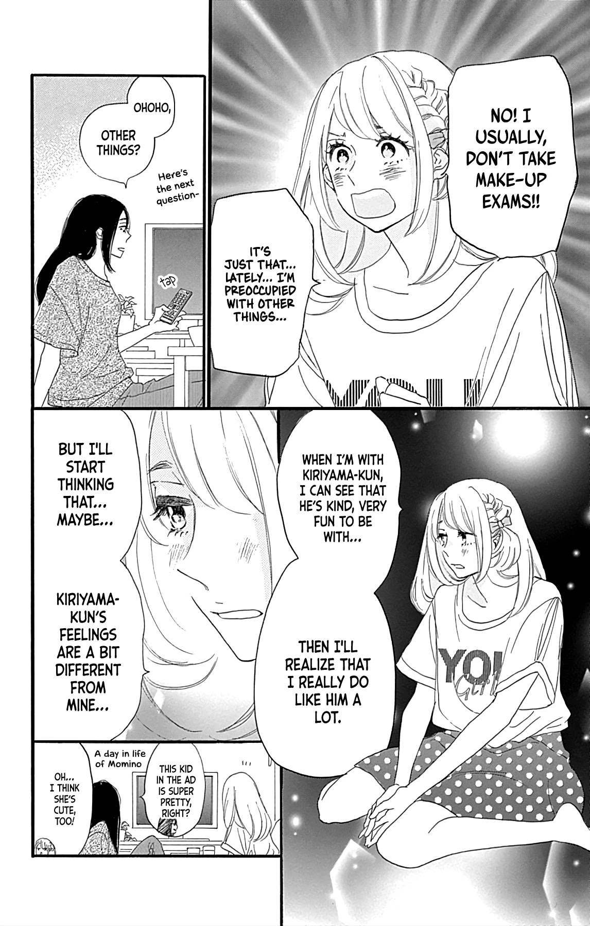 Where's My Lovely Sweetheart? Chapter 17 page 10 - Chapter 17