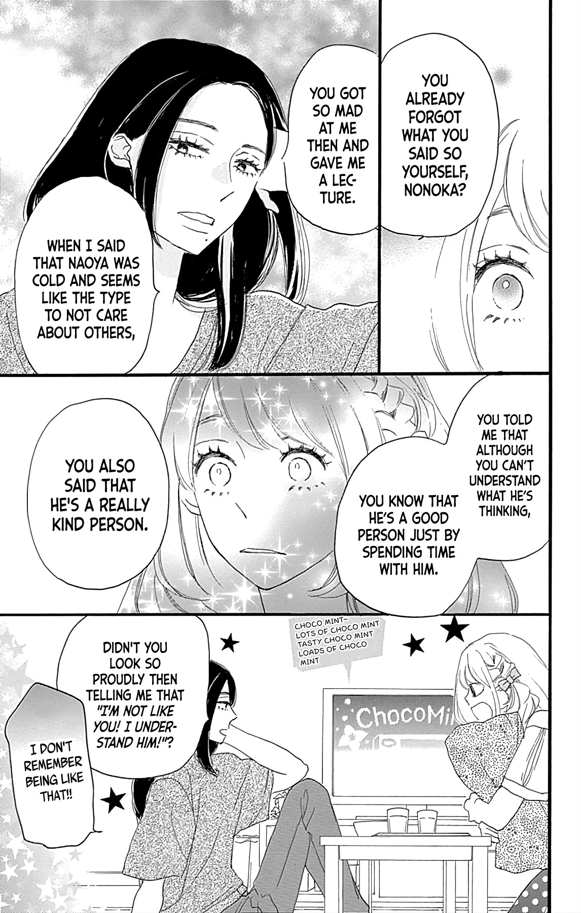 Where's My Lovely Sweetheart? Chapter 17 page 15 - Chapter 17
