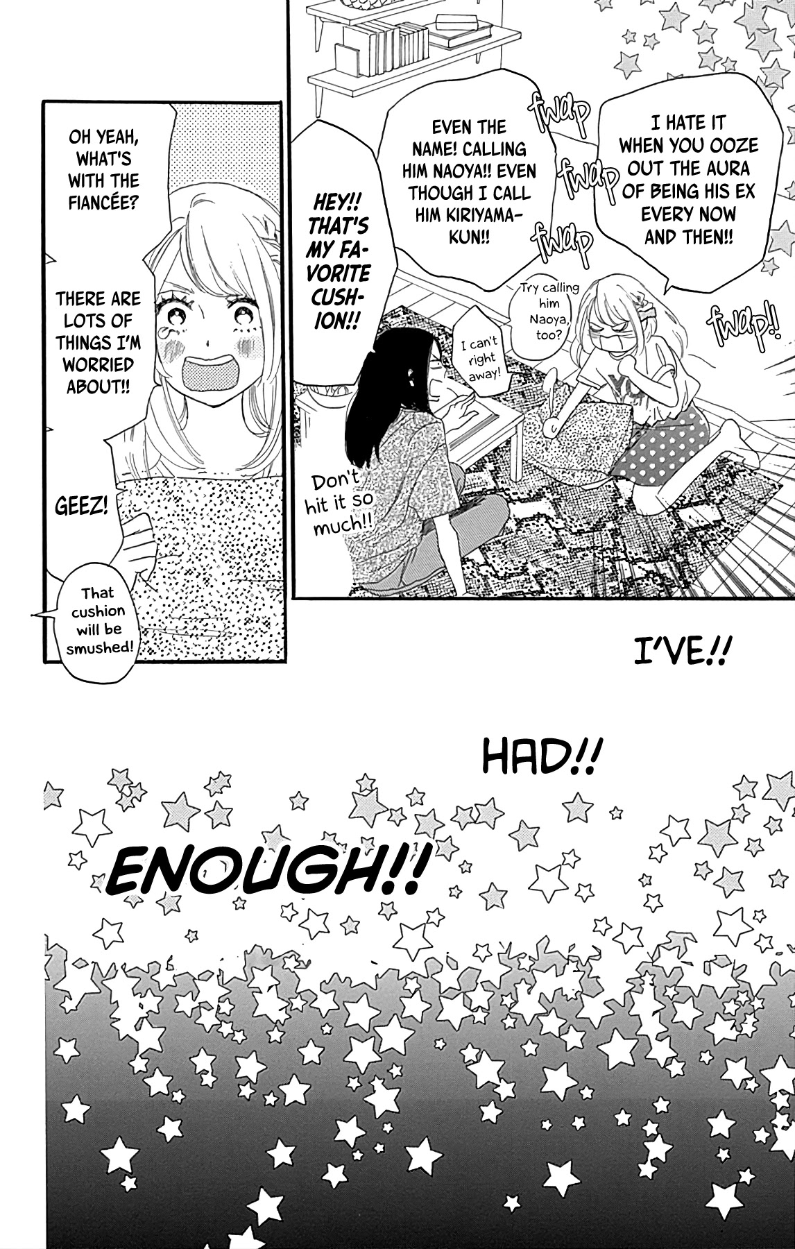 Where's My Lovely Sweetheart? Chapter 17 page 18 - Chapter 17