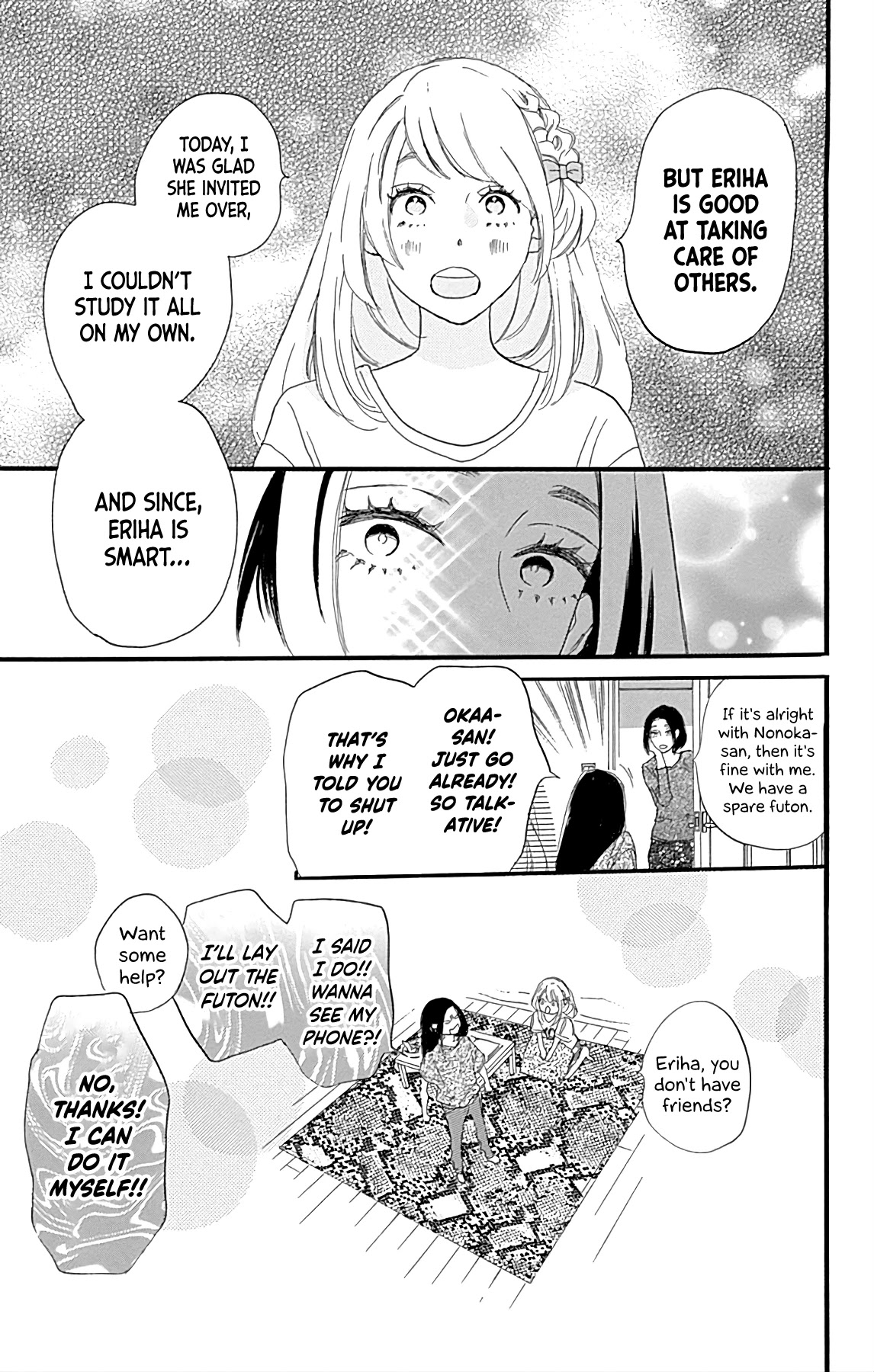 Where's My Lovely Sweetheart? Chapter 17 page 21 - Chapter 17