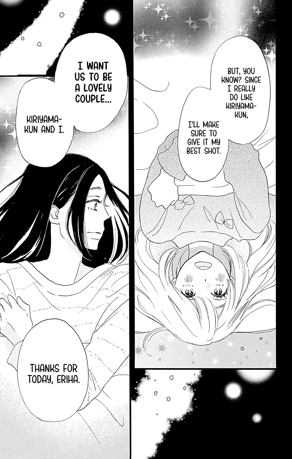 Where's My Lovely Sweetheart? Chapter 17 page 23 - Chapter 17