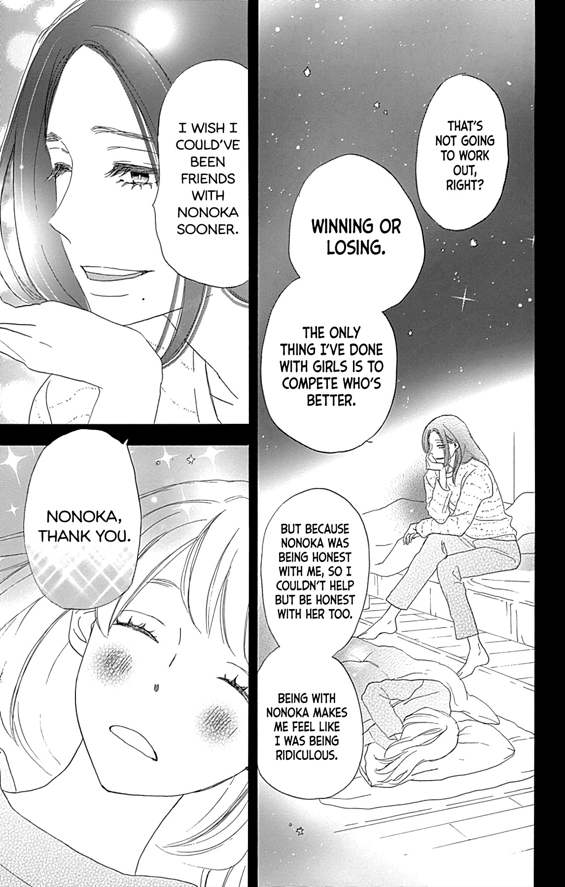 Where's My Lovely Sweetheart? Chapter 17 page 25 - Chapter 17