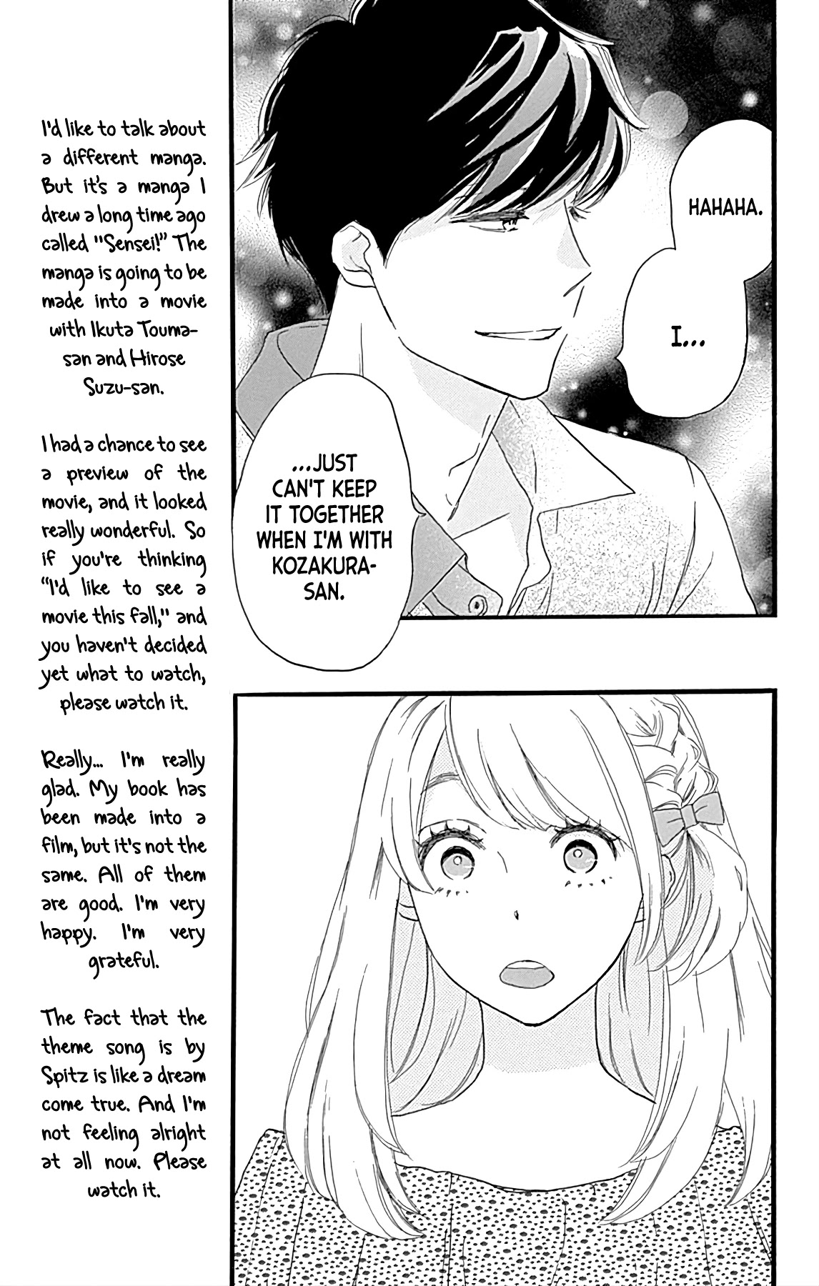 Where's My Lovely Sweetheart? Chapter 17 page 29 - Chapter 17