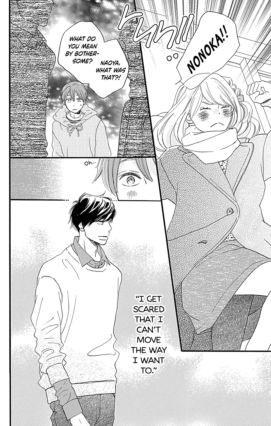 Where's My Lovely Sweetheart? Chapter 17 page 38 - Chapter 17