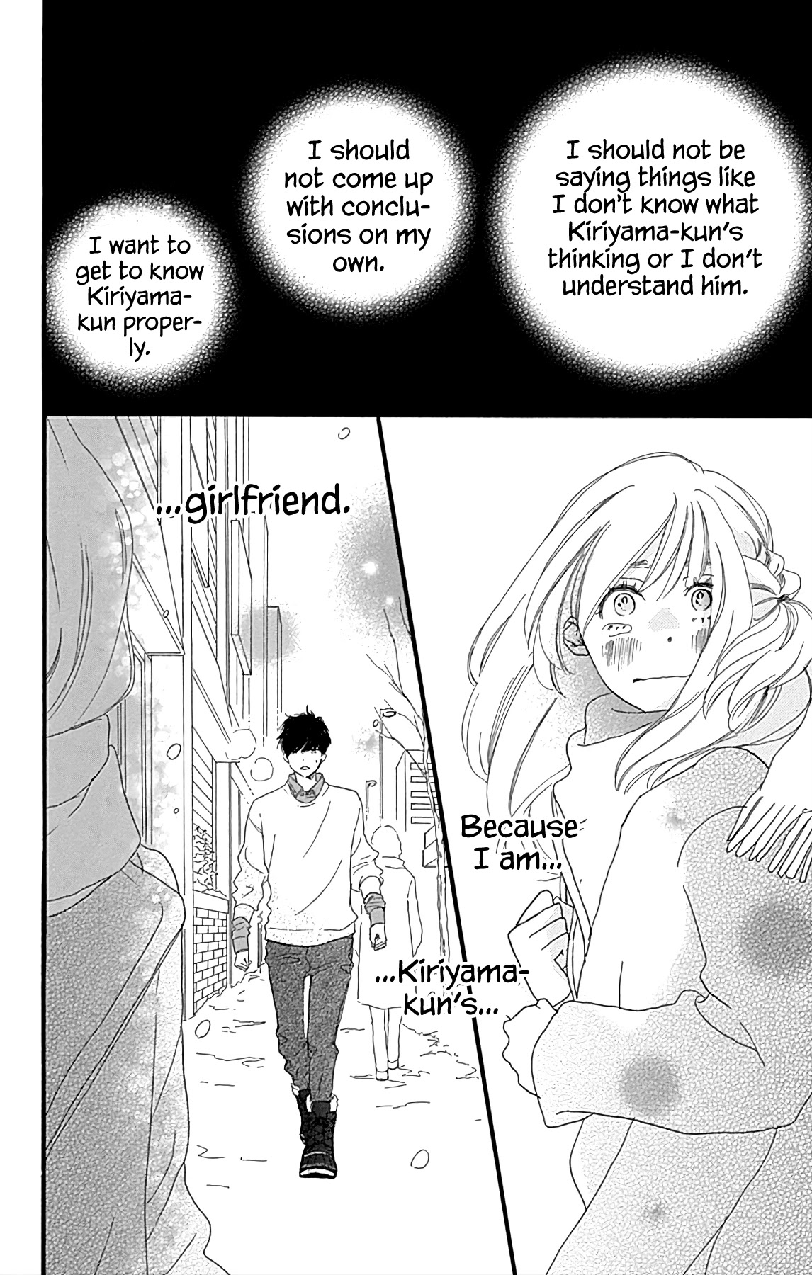 Where's My Lovely Sweetheart? Chapter 17 page 42 - Chapter 17