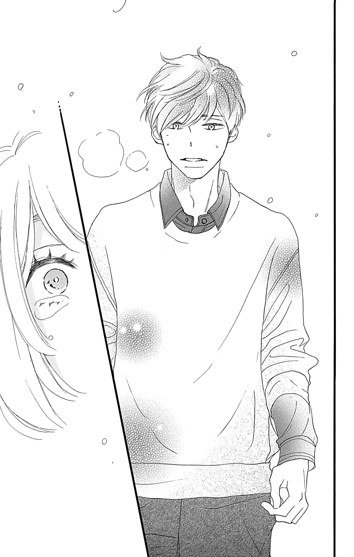 Where's My Lovely Sweetheart? Chapter 17 page 43 - Chapter 17