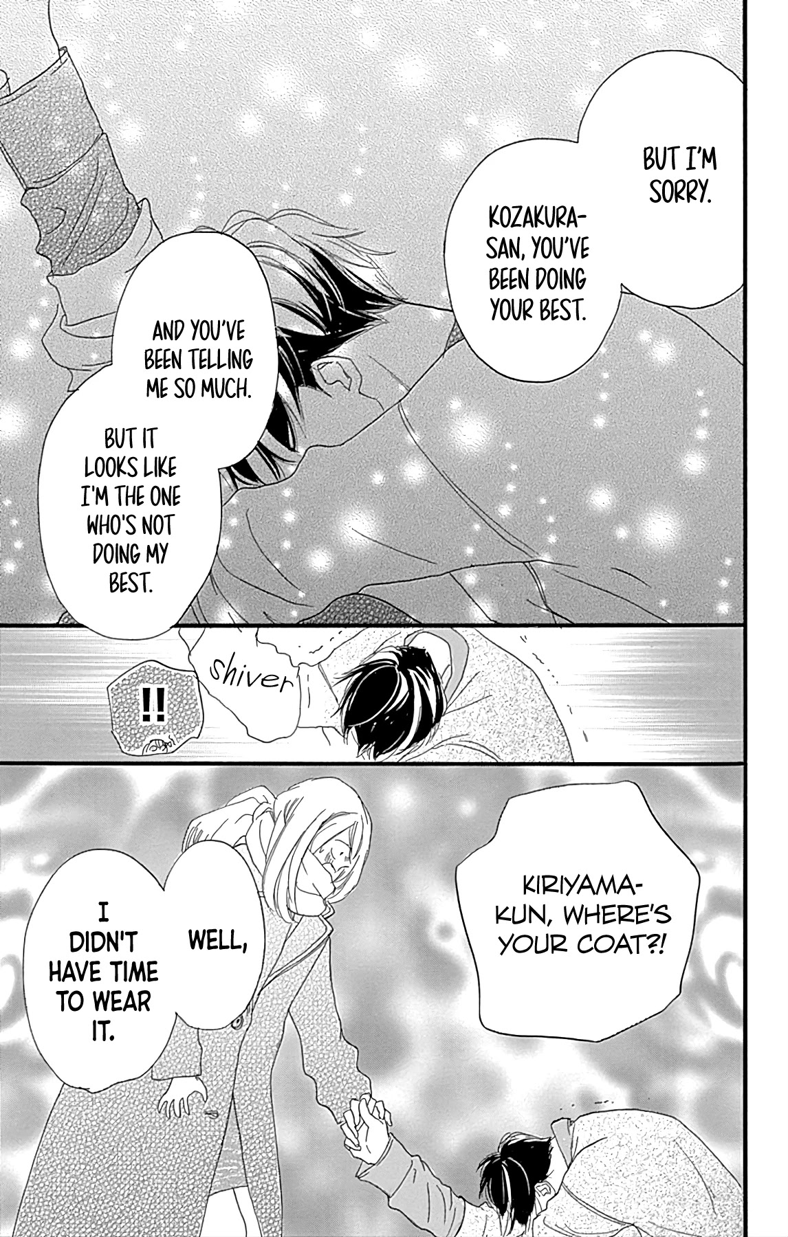 Where's My Lovely Sweetheart? Chapter 17 page 47 - Chapter 17